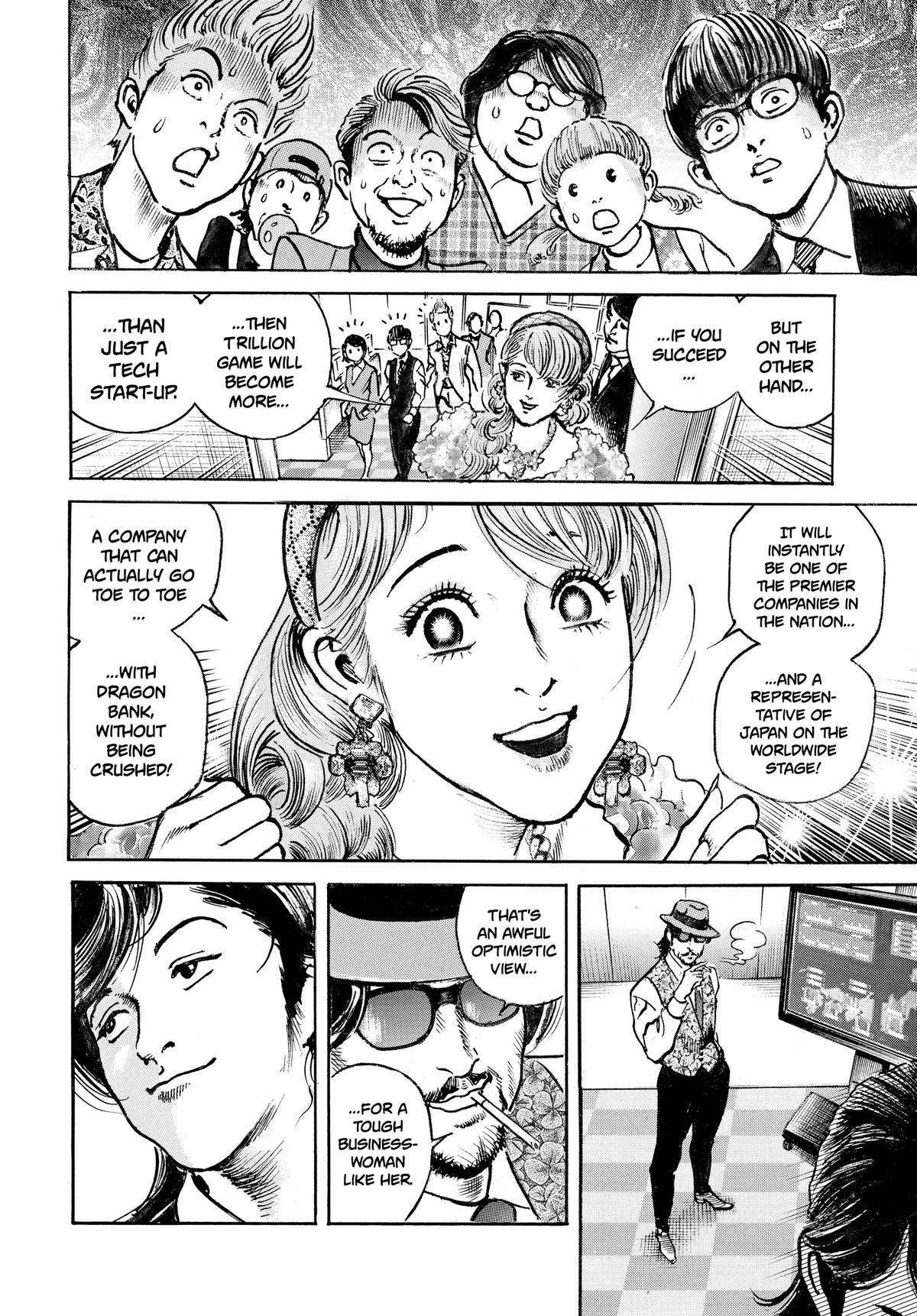 Trillion Game Chapter 69 9