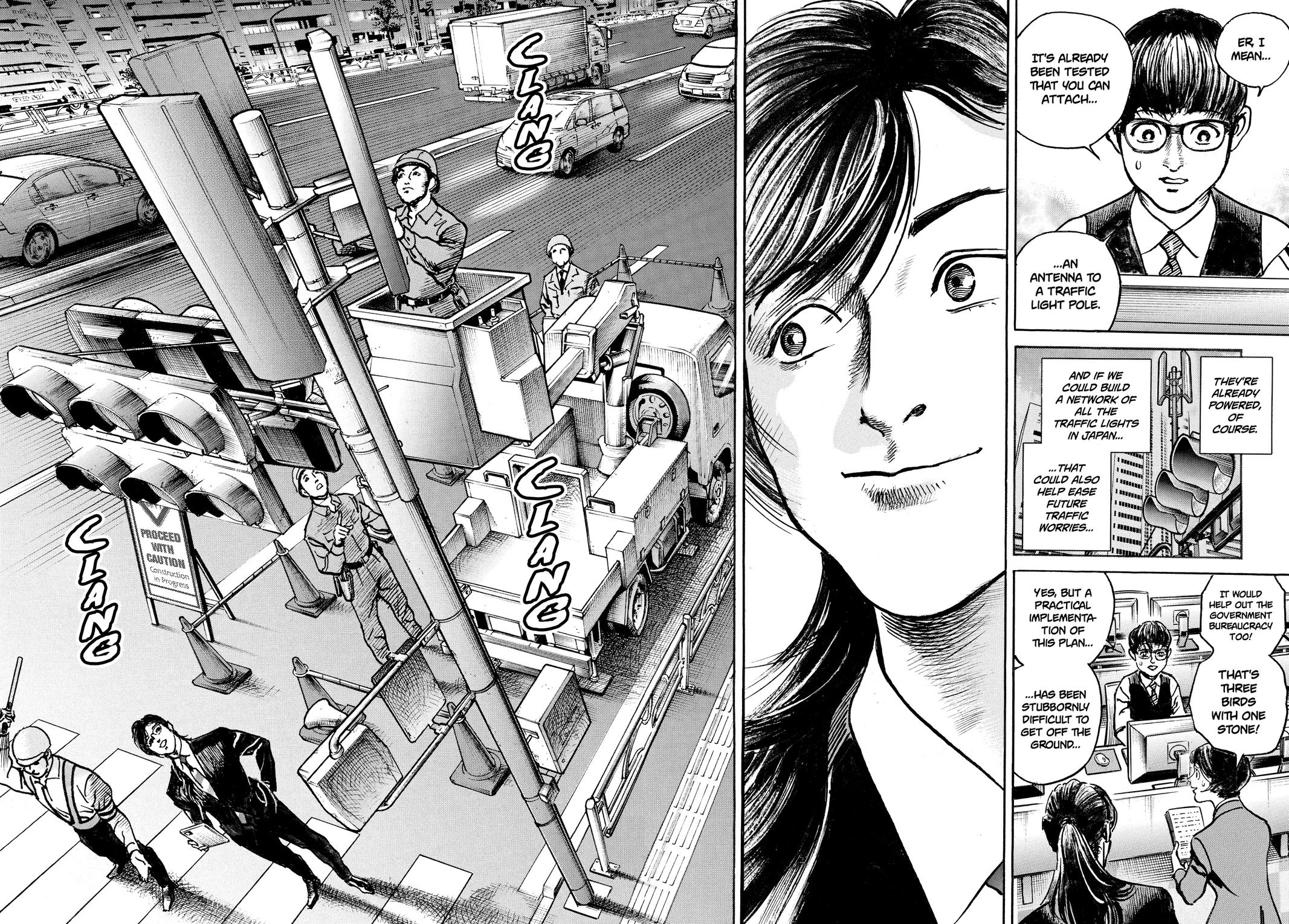 Trillion Game Chapter 69 13