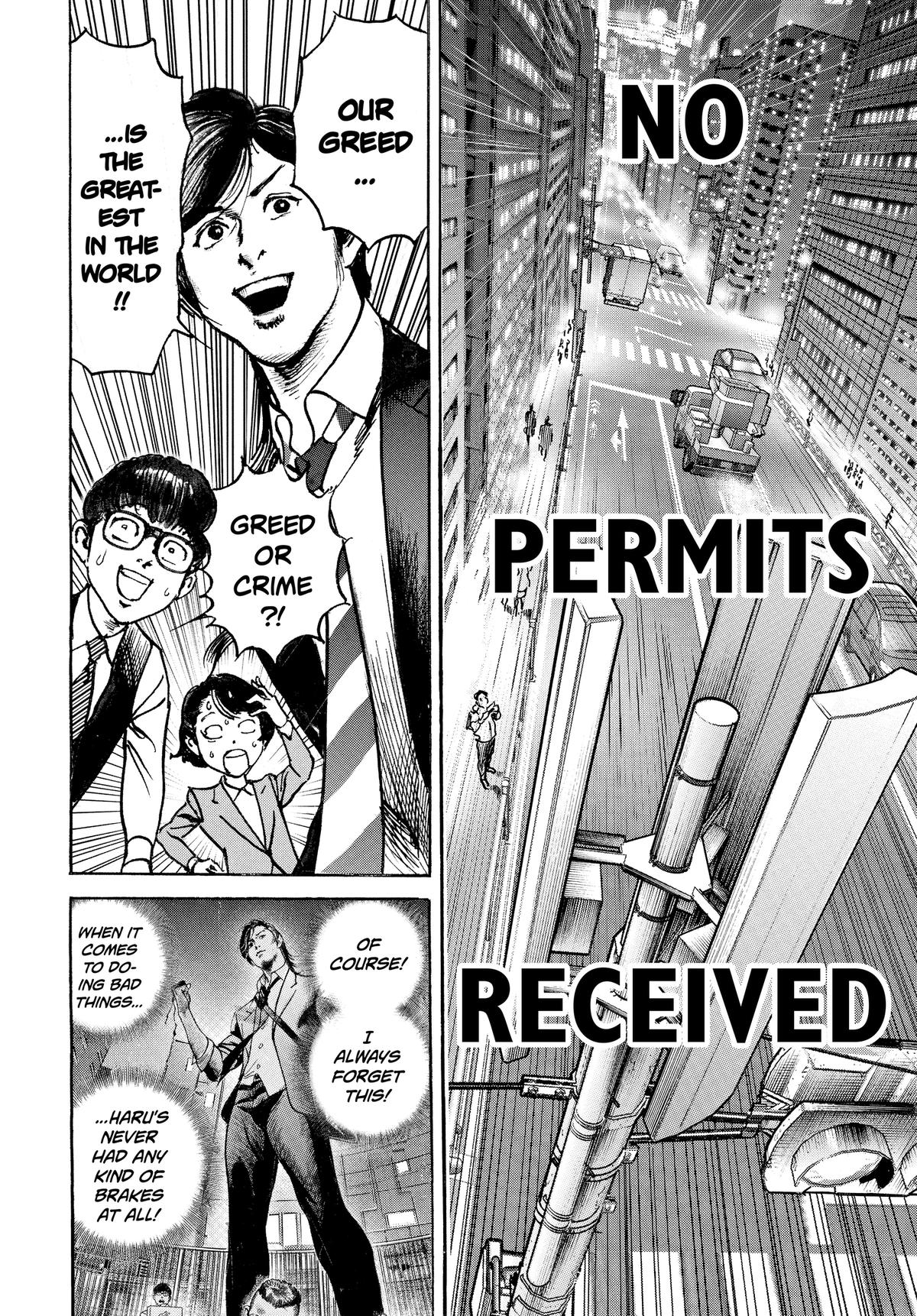 Trillion Game Chapter 69 16