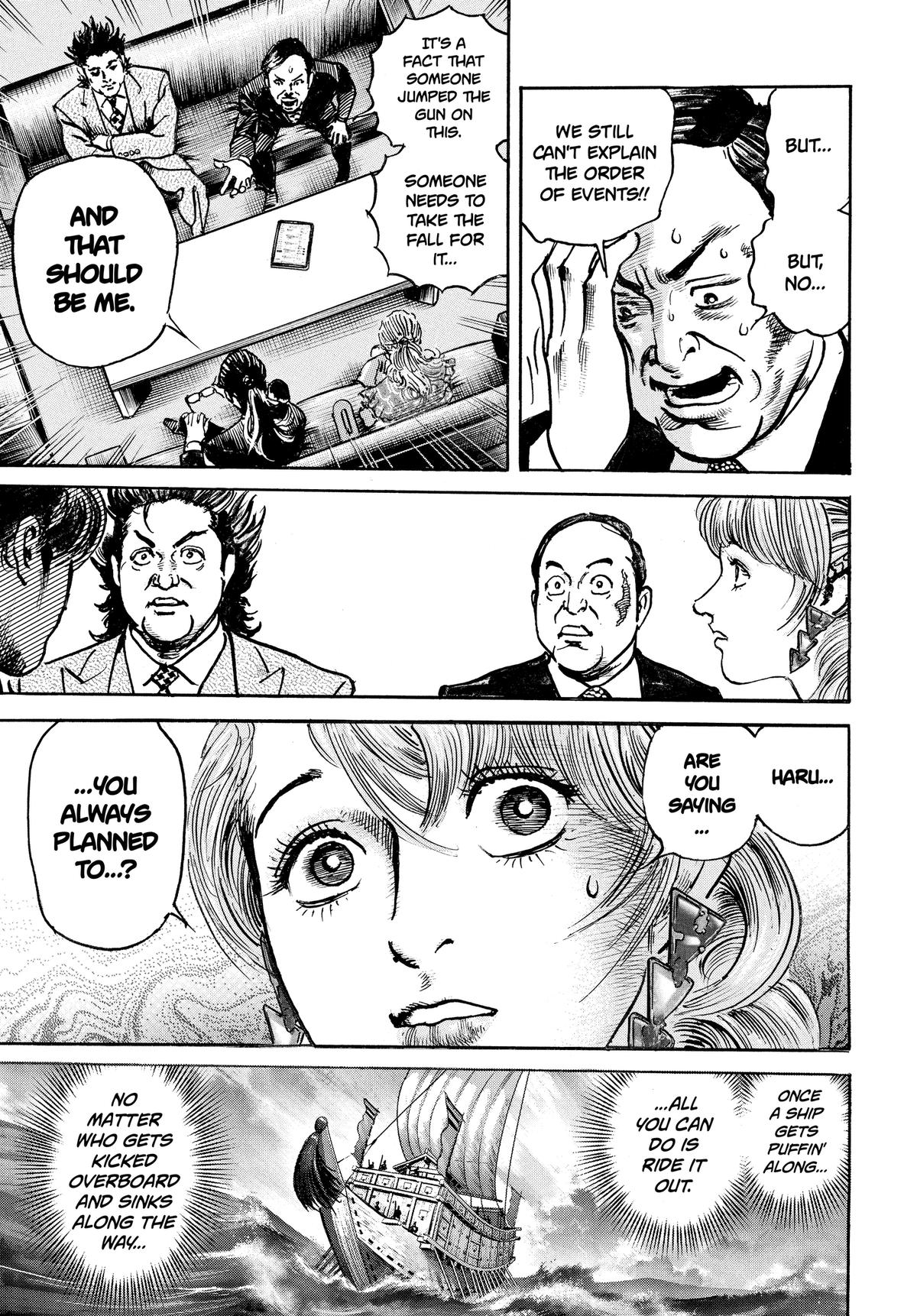 Trillion Game Chapter 69 23