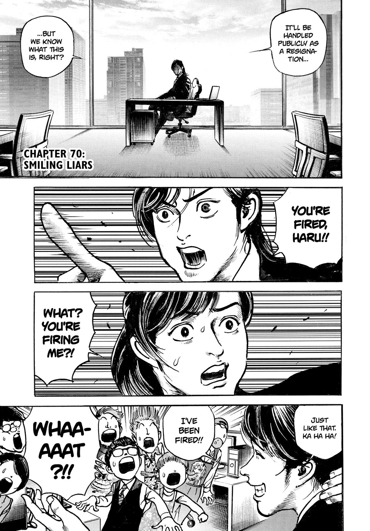Trillion Game Chapter 70 1