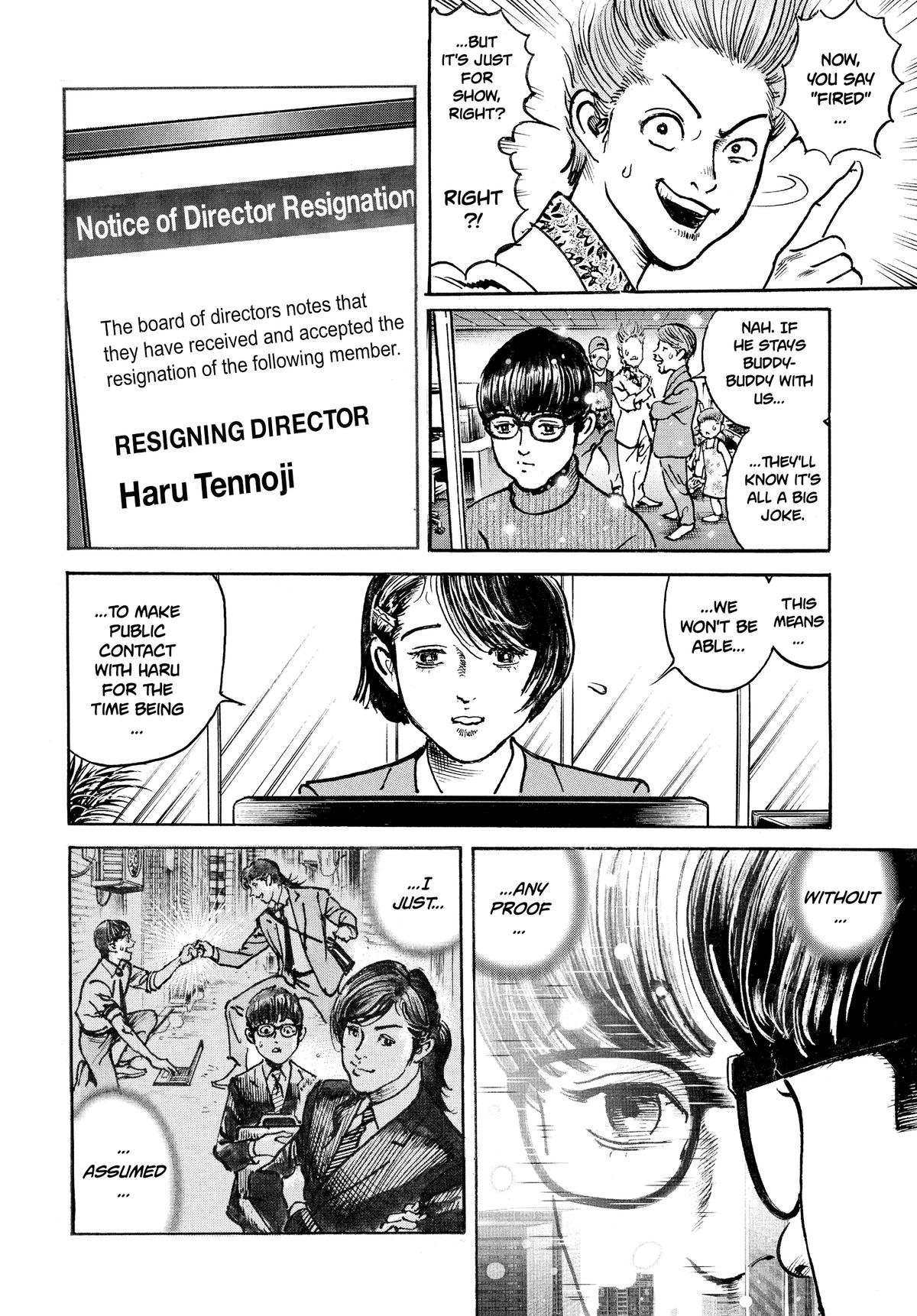 Trillion Game Chapter 70 6