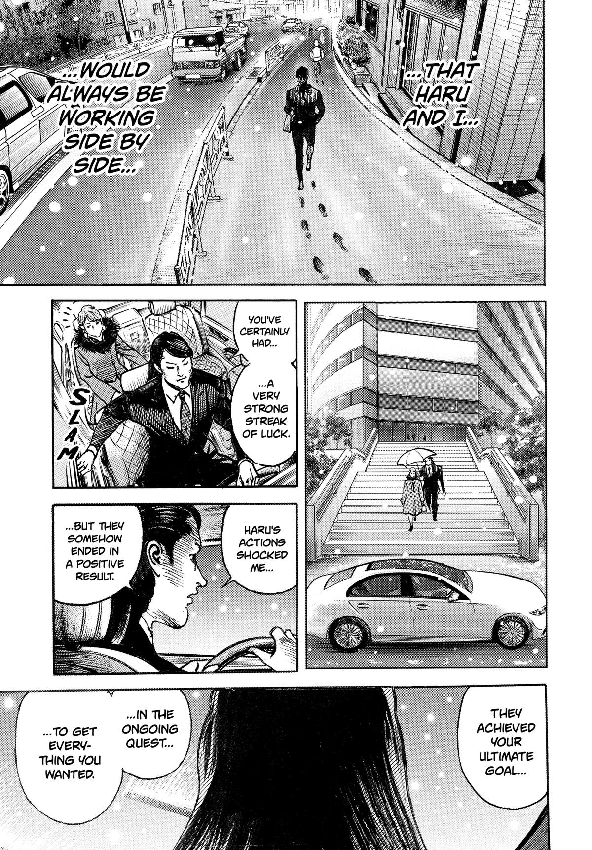 Trillion Game Chapter 70 7