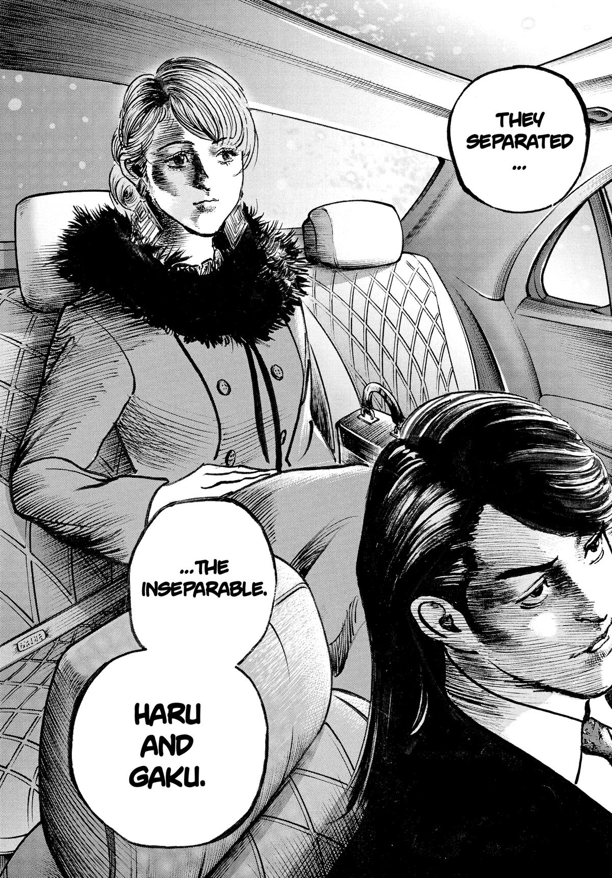 Trillion Game Chapter 70 8