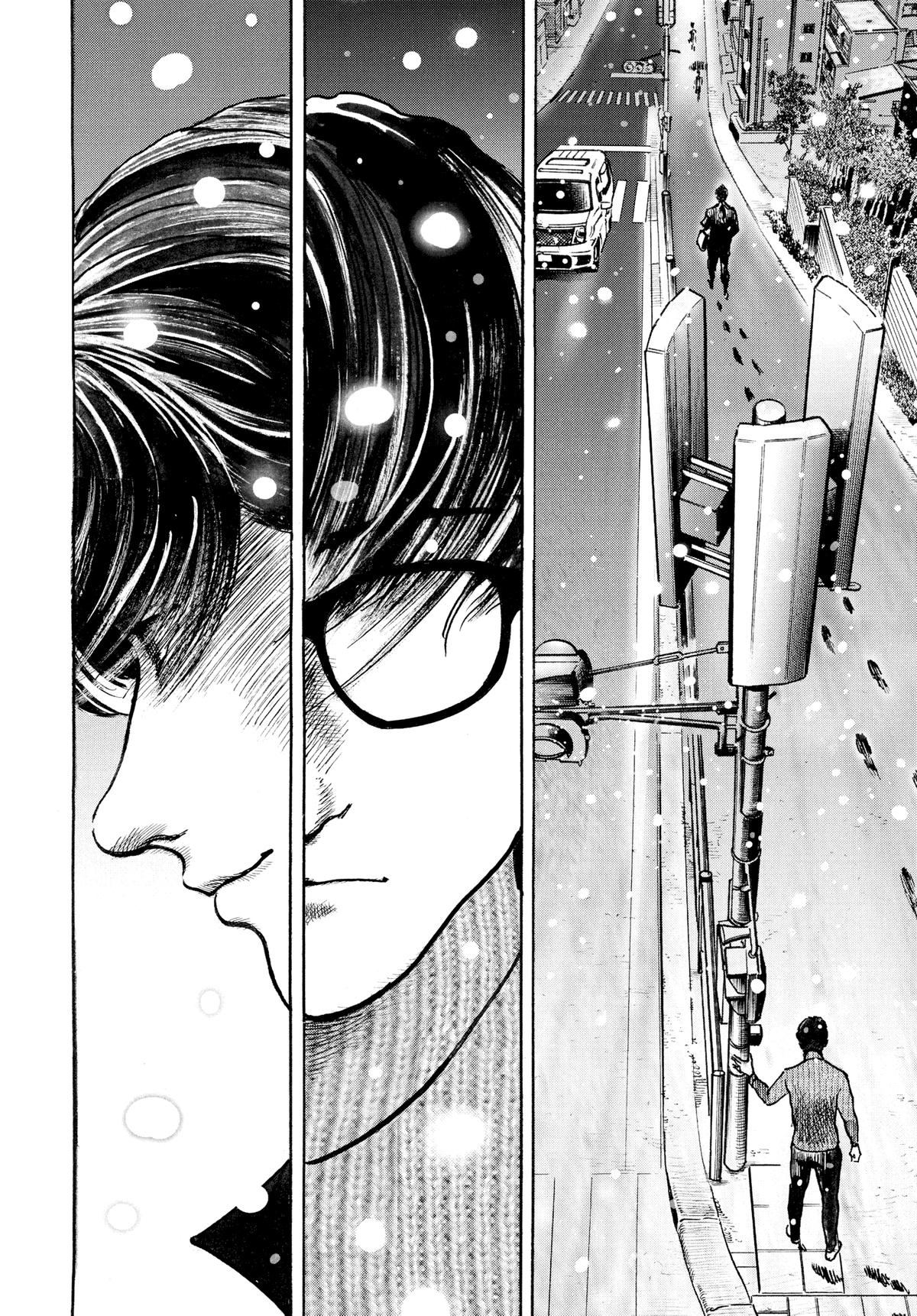 Trillion Game Chapter 70 12