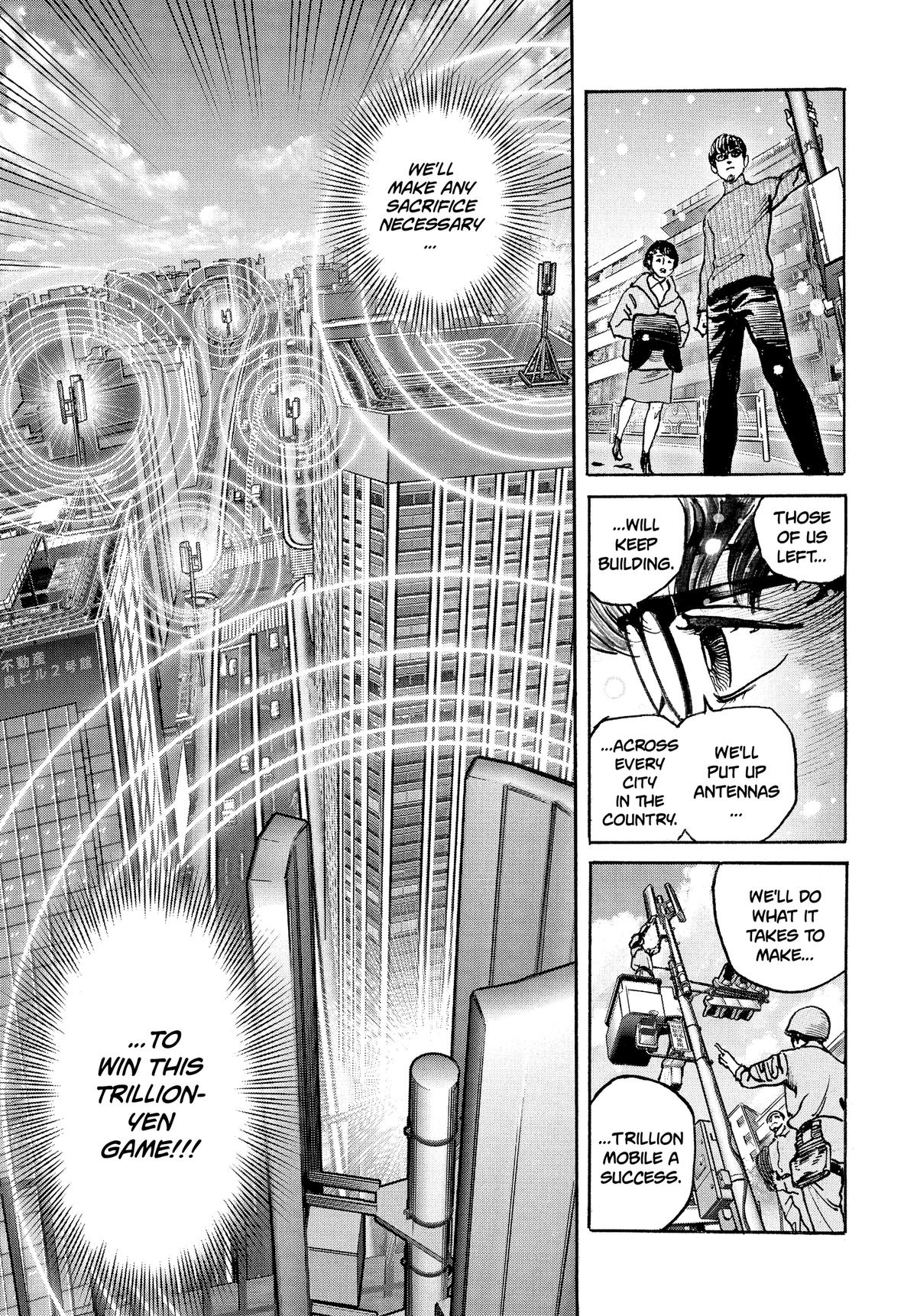 Trillion Game Chapter 70 13