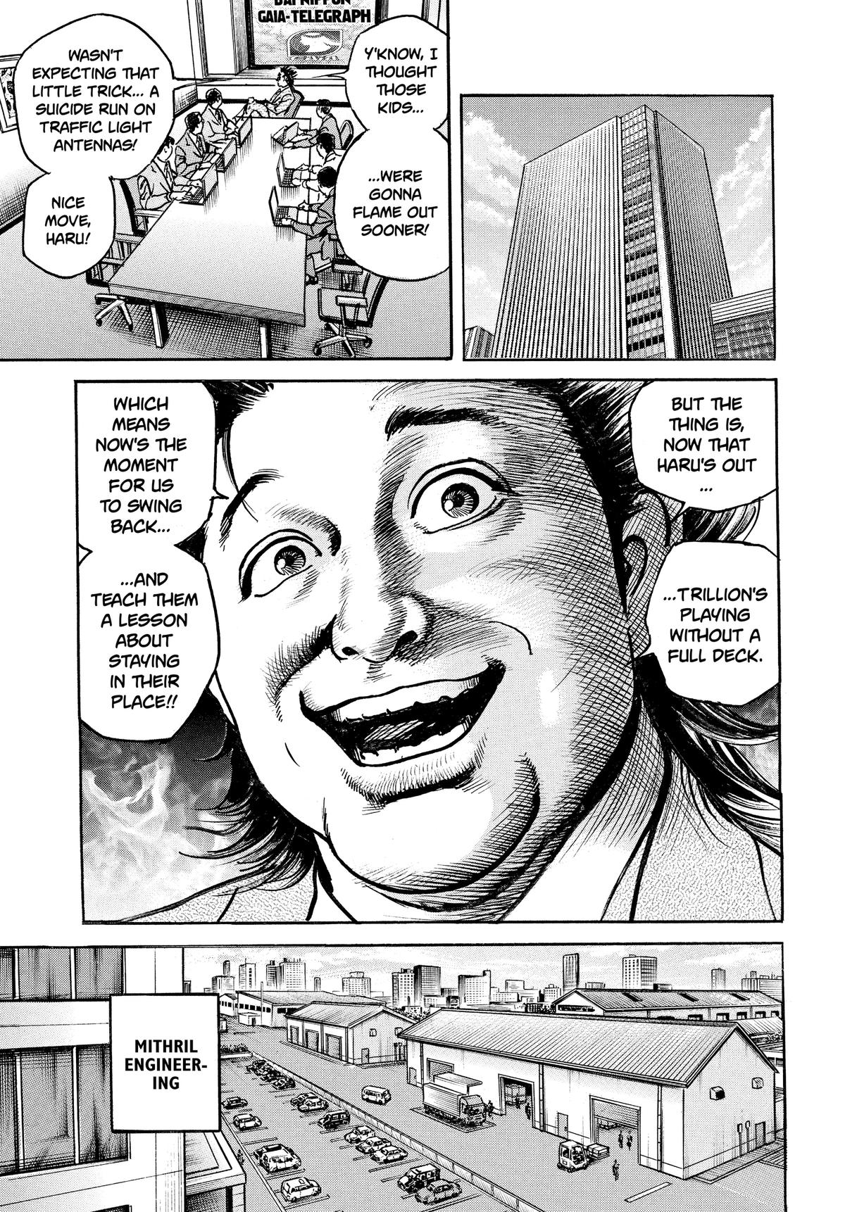 Trillion Game Chapter 70 15