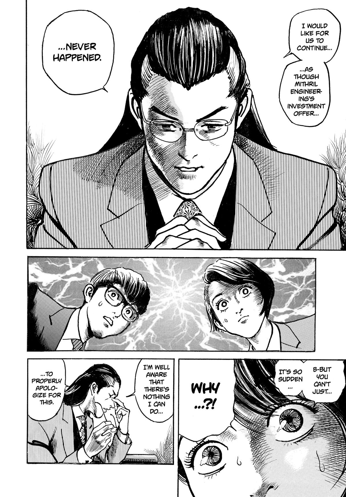 Trillion Game Chapter 70 16