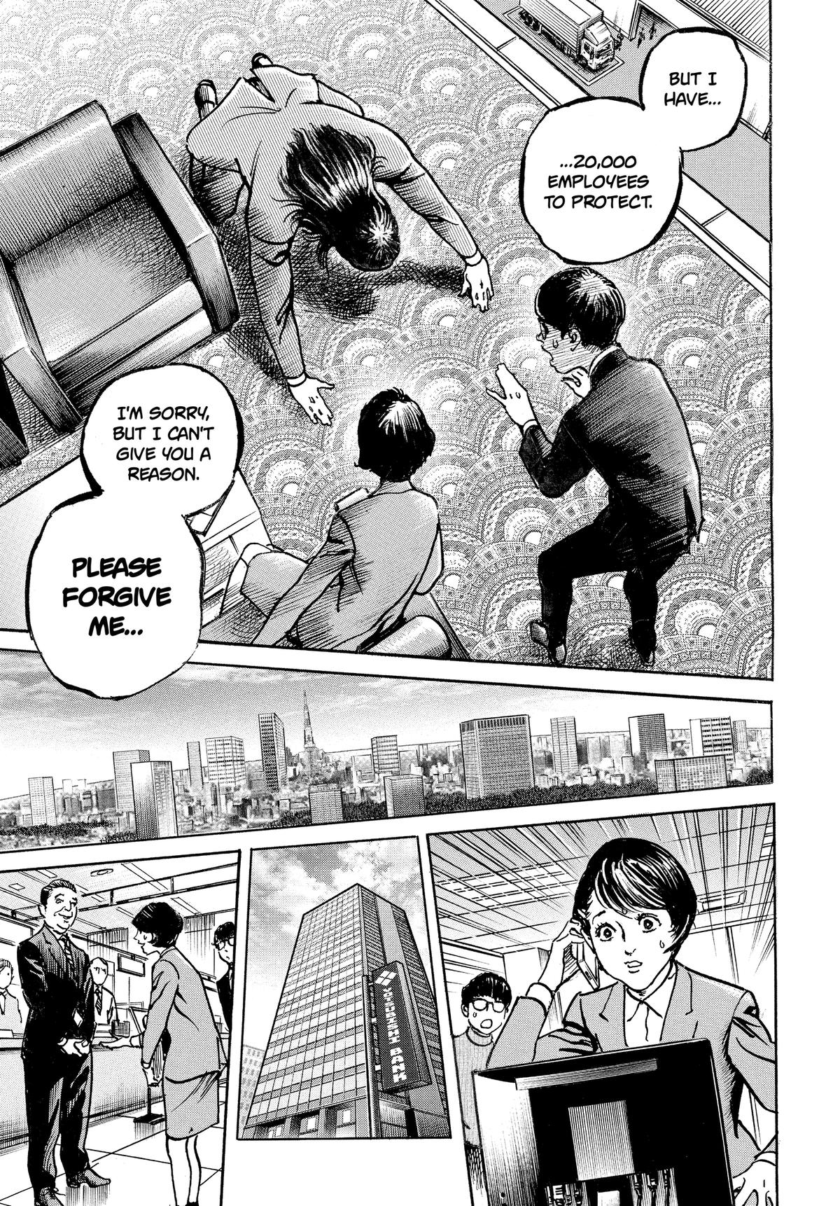 Trillion Game Chapter 70 17