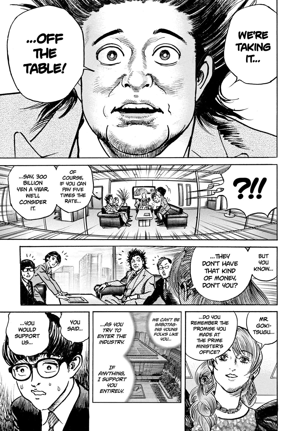 Trillion Game Chapter 70 19