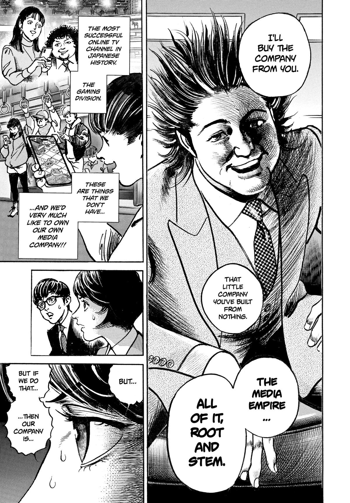 Trillion Game Chapter 70 21