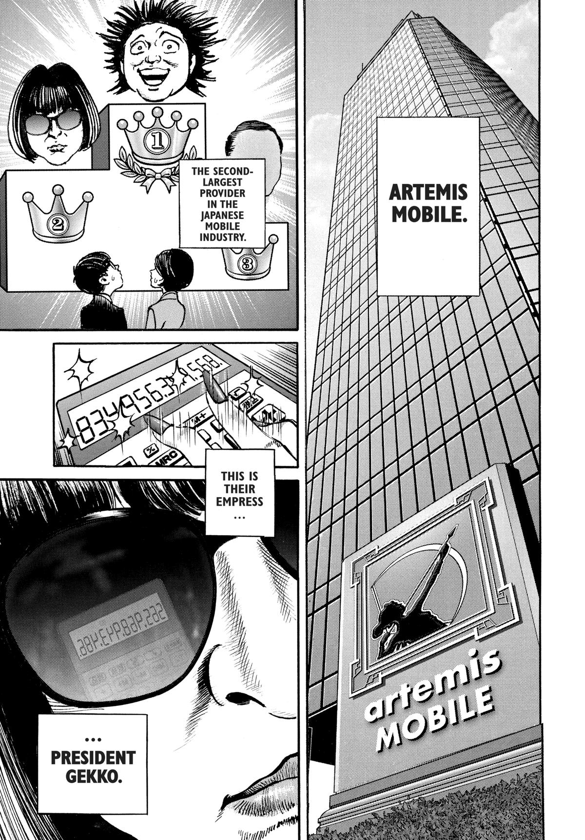 Trillion Game Chapter 71 3