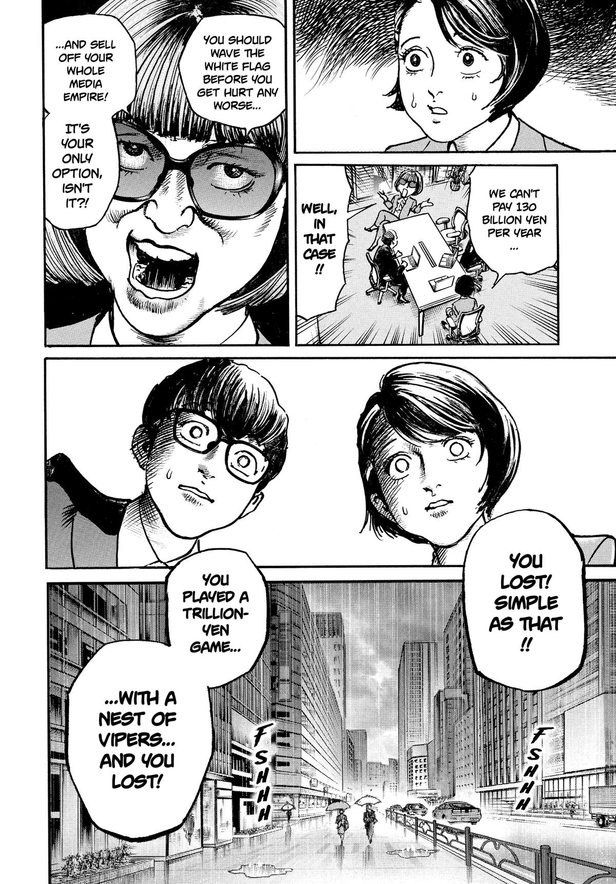 Trillion Game Chapter 71 6