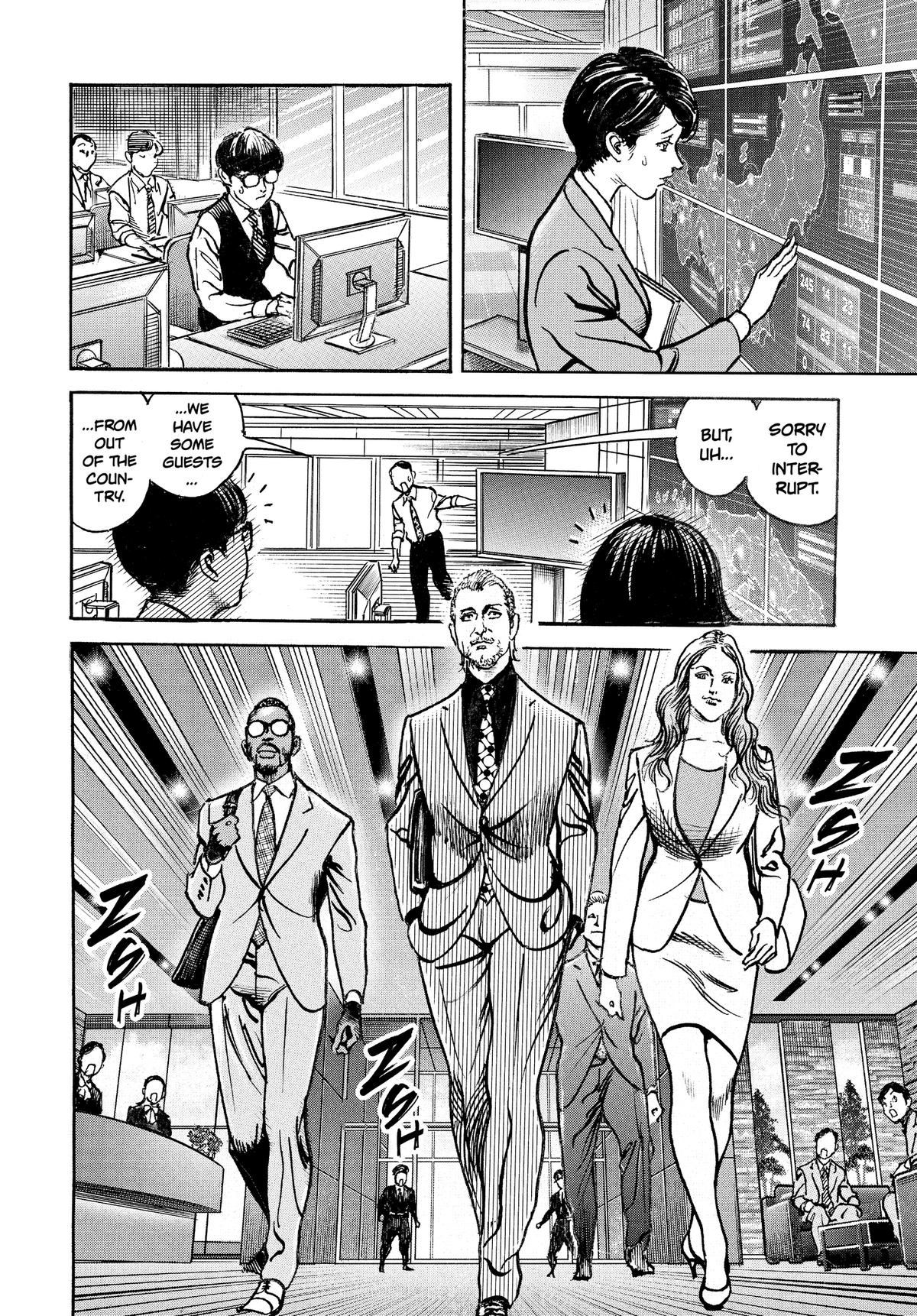 Trillion Game Chapter 71 10