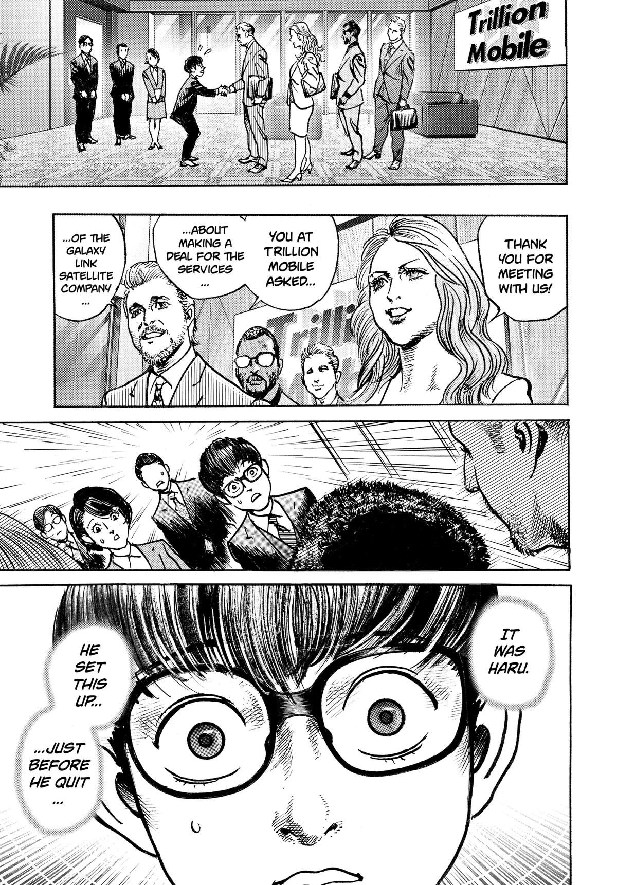 Trillion Game Chapter 71 11