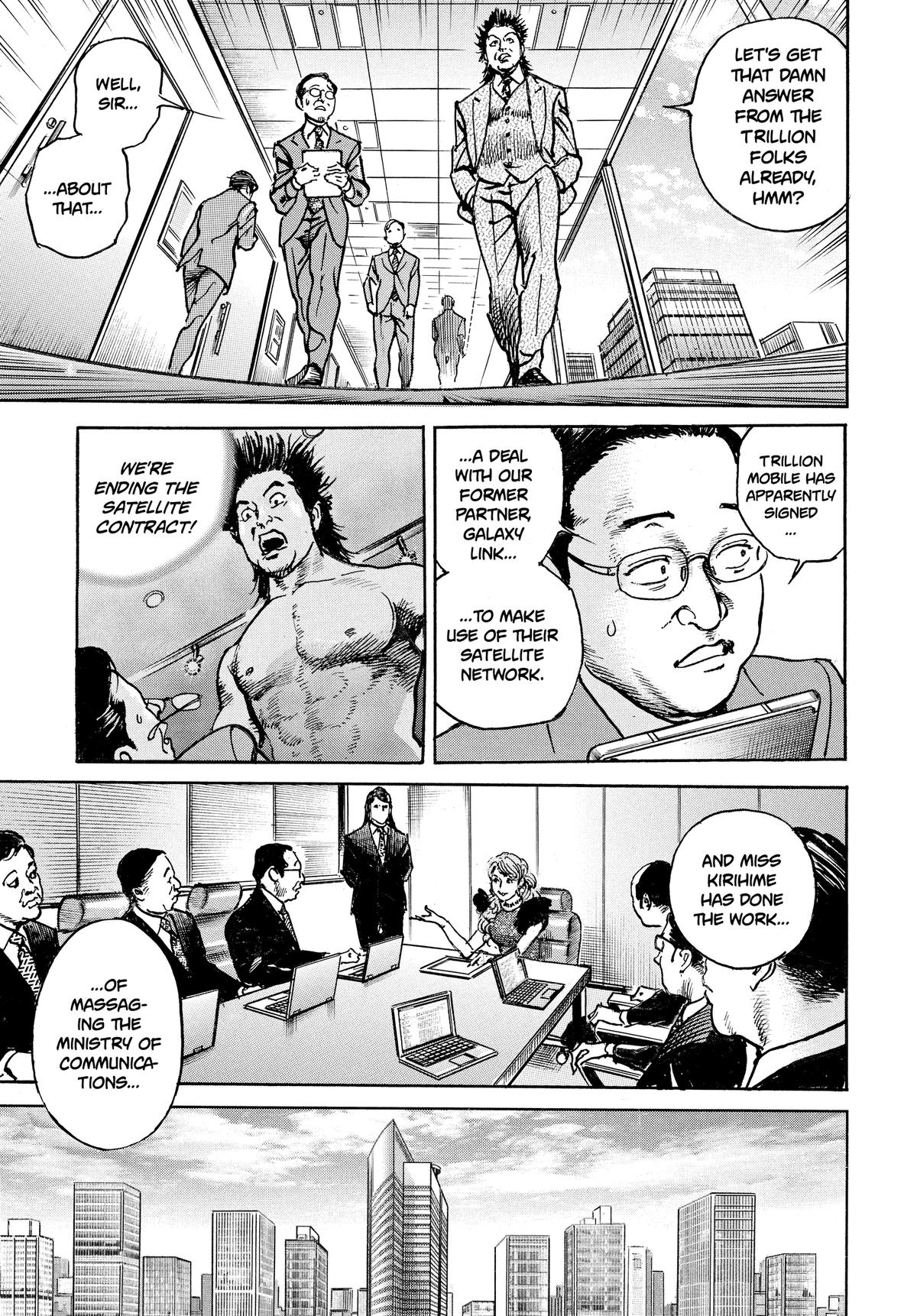 Trillion Game Chapter 71 13