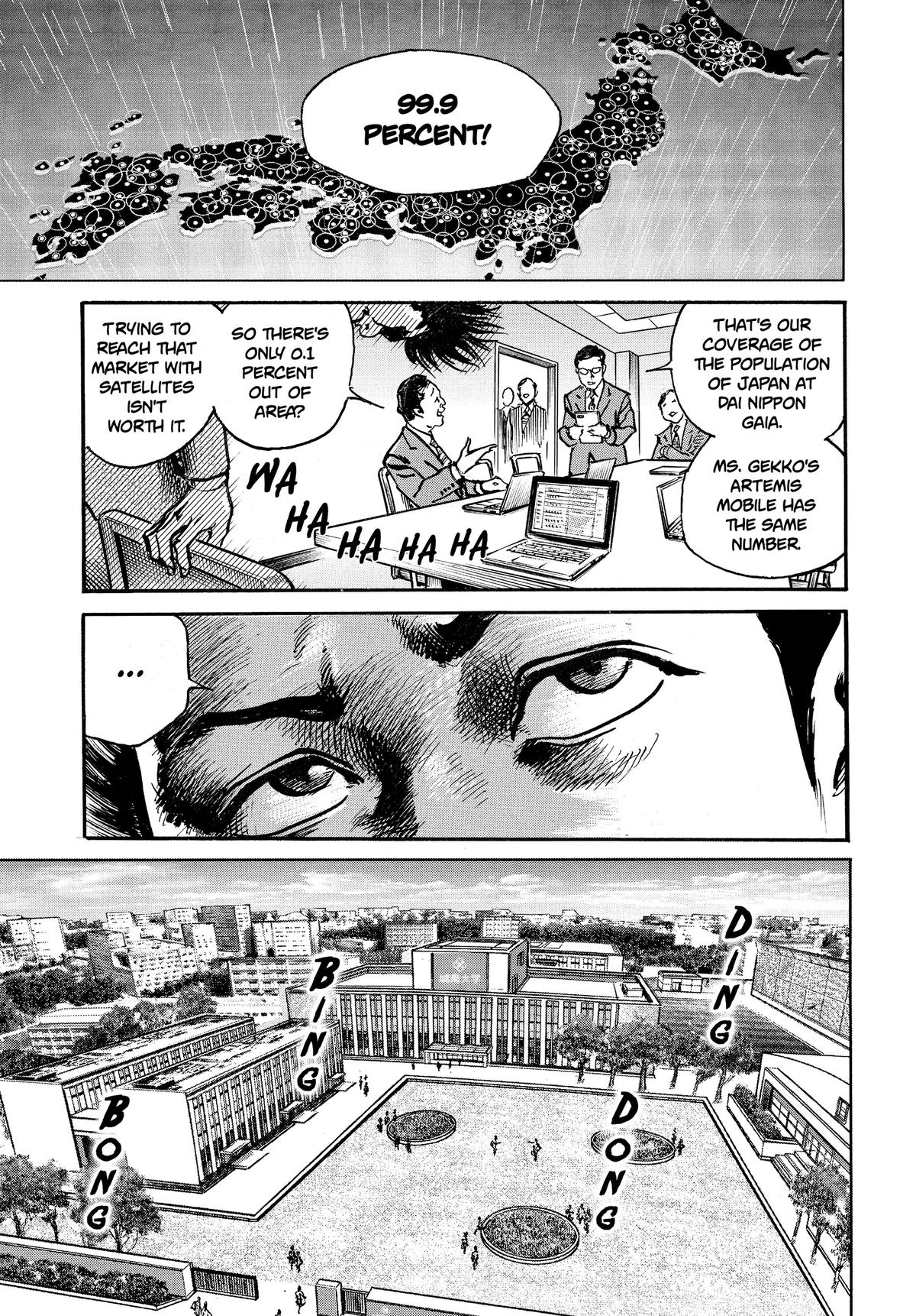 Trillion Game Chapter 71 15
