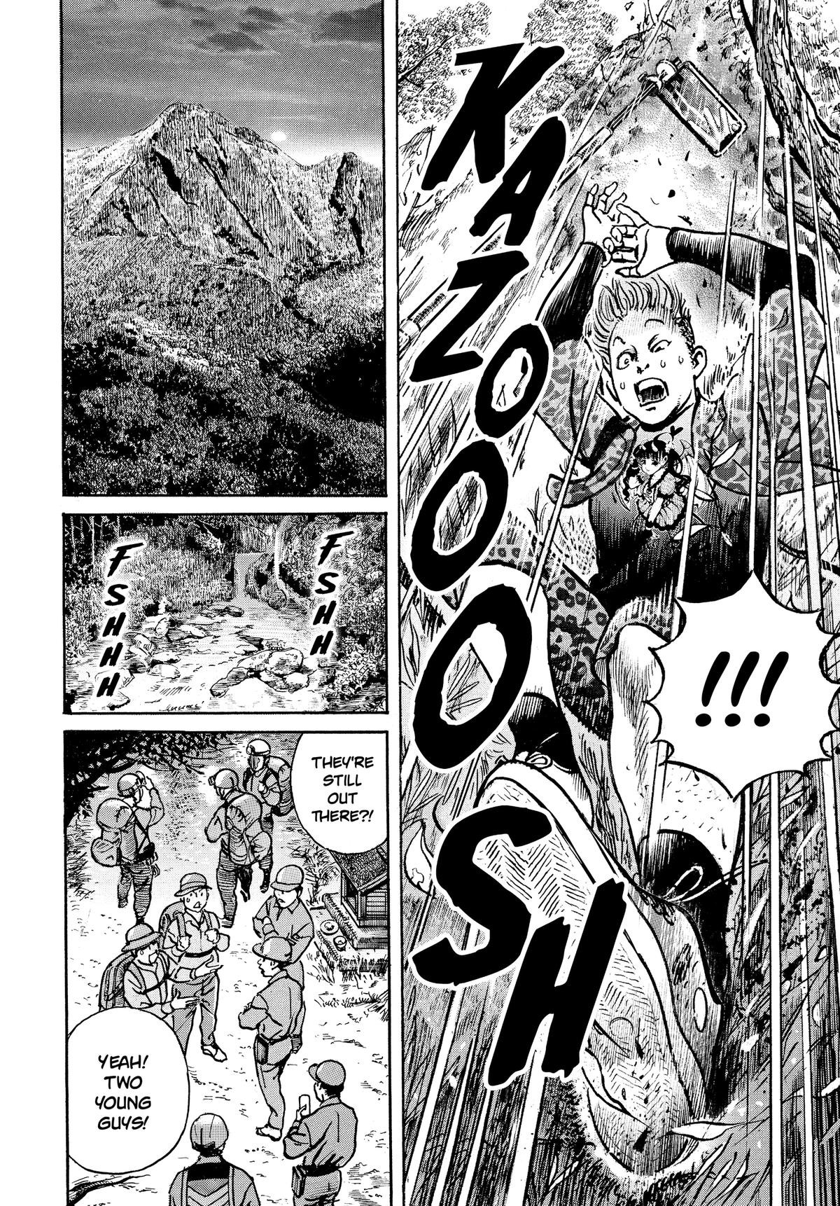 Trillion Game Chapter 71 18