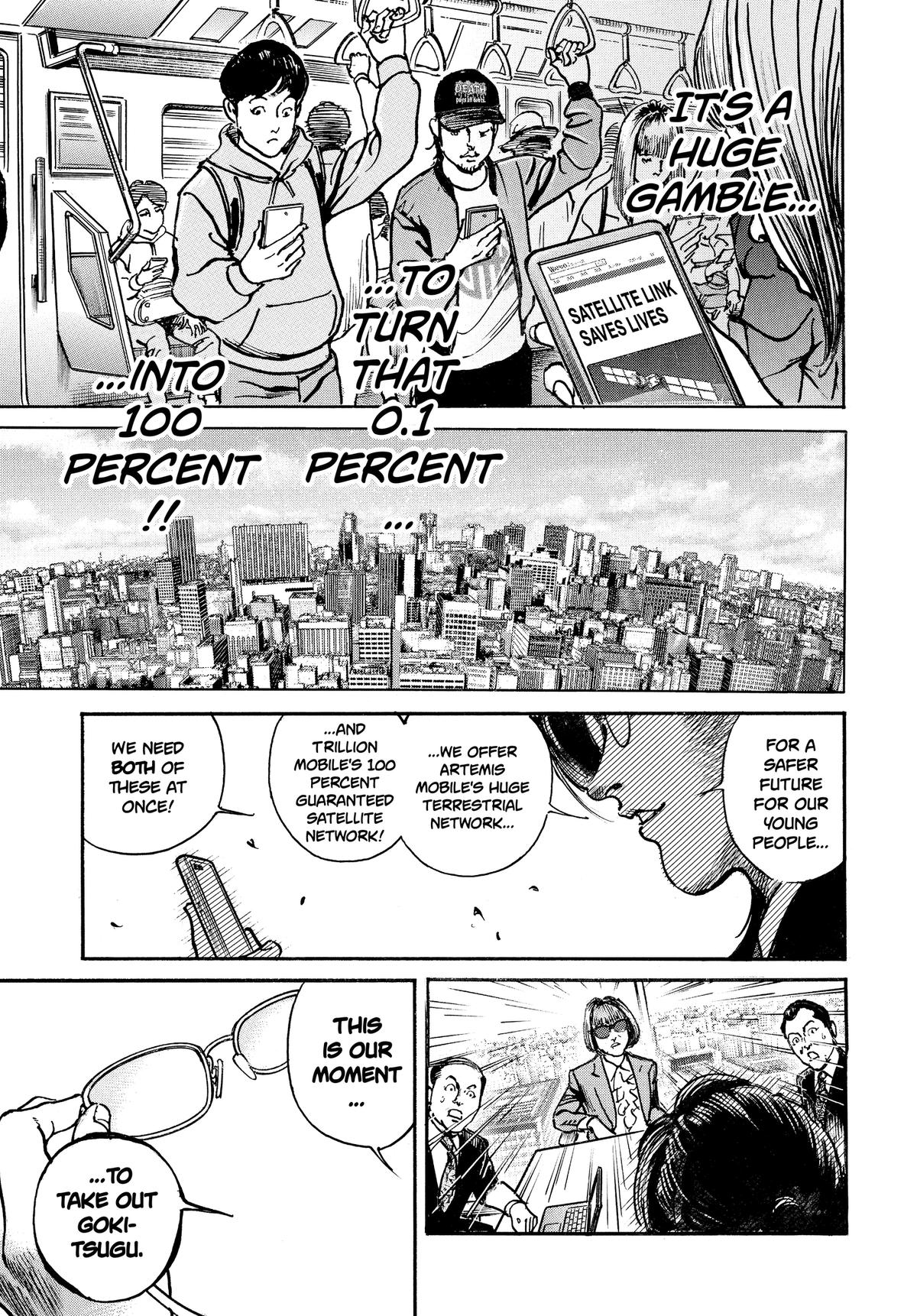 Trillion Game Chapter 71 22