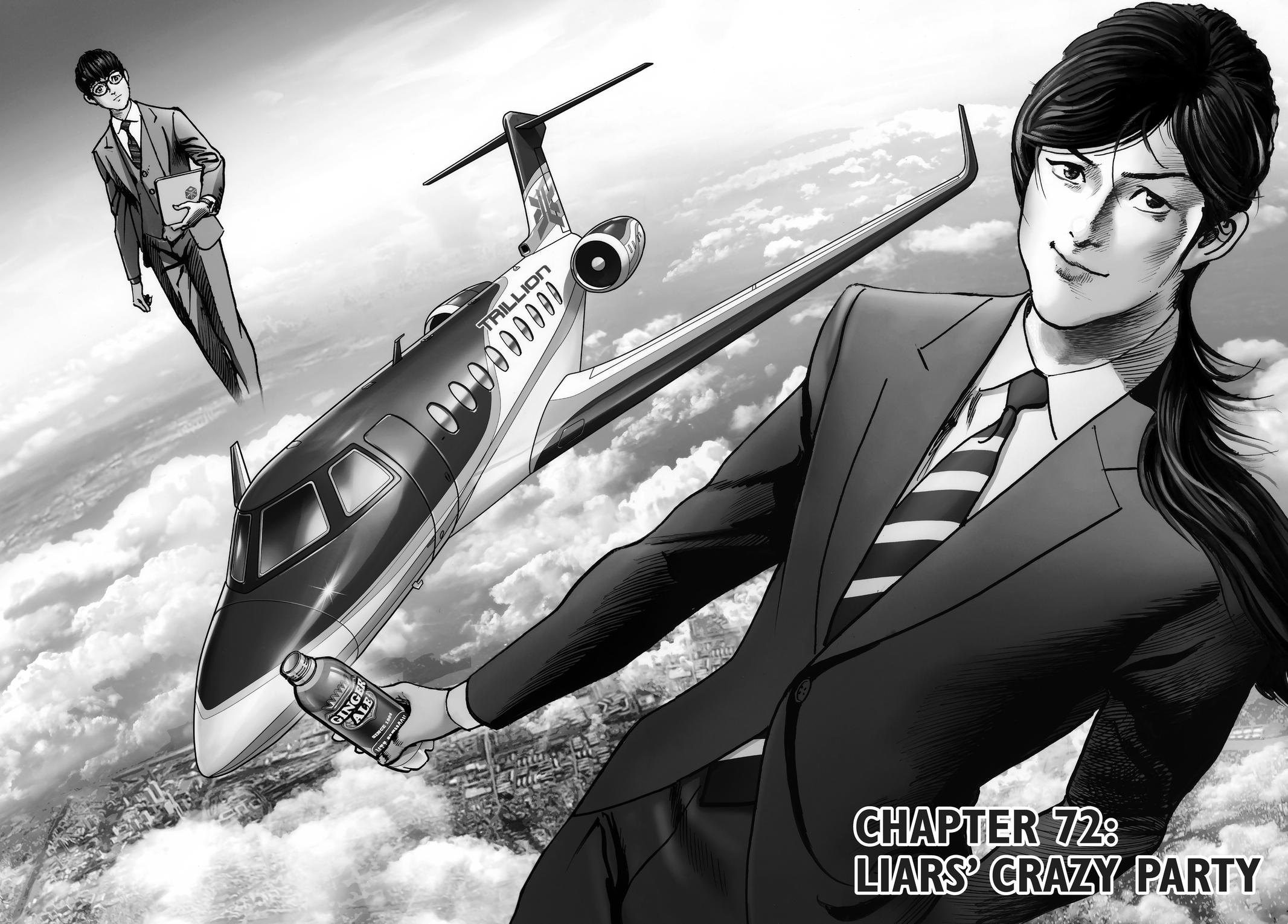 Trillion Game Chapter 72 5