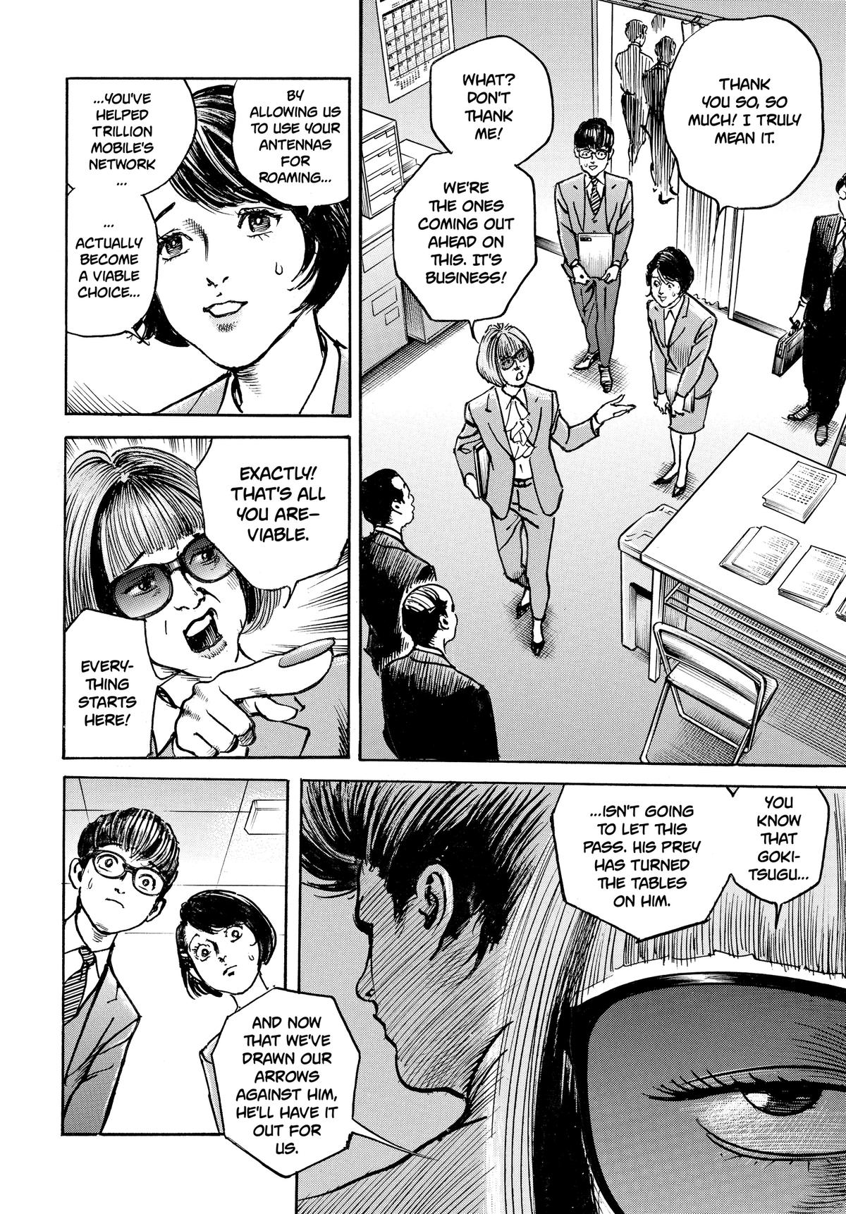 Trillion Game Chapter 72 10