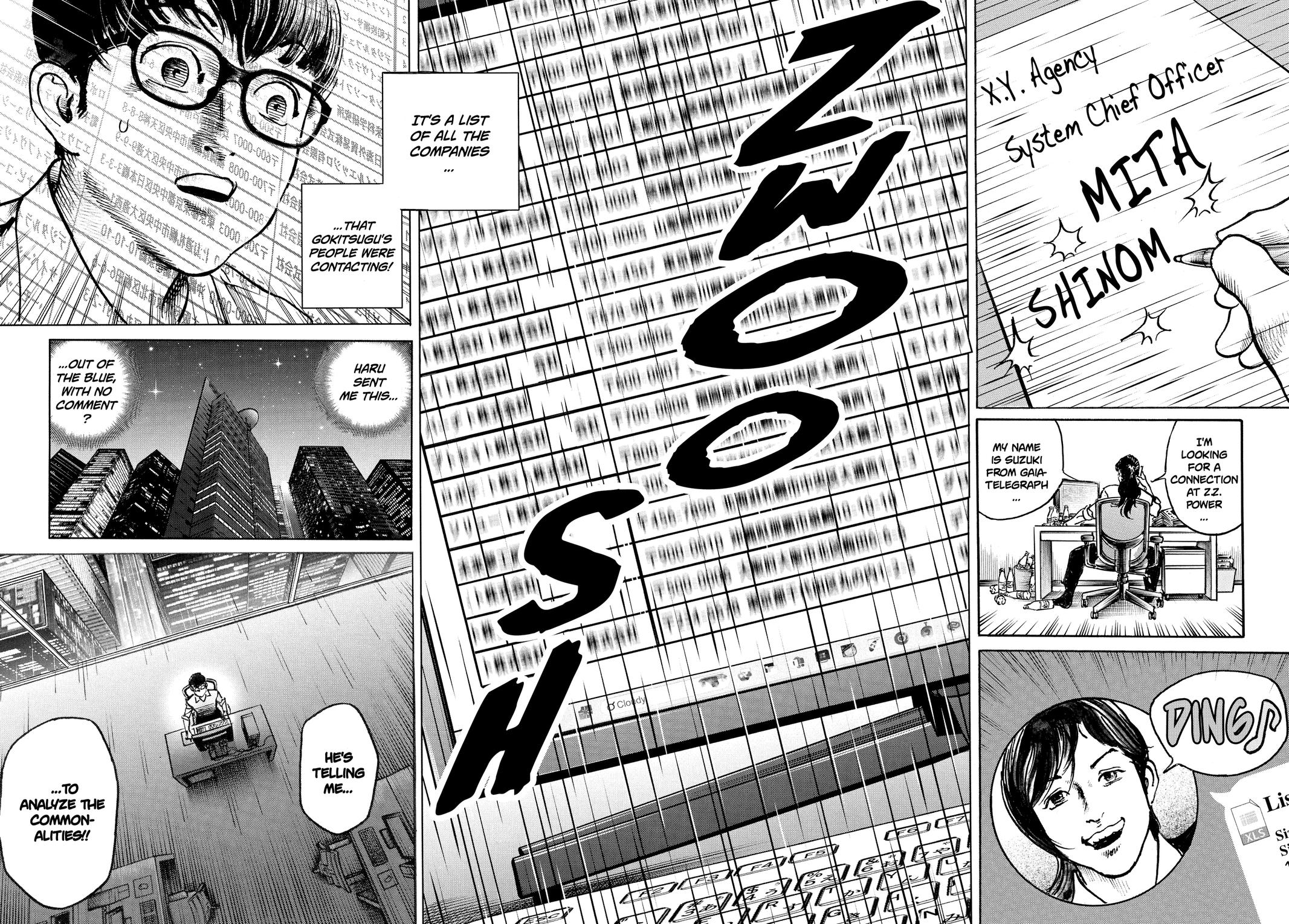 Trillion Game Chapter 72 16