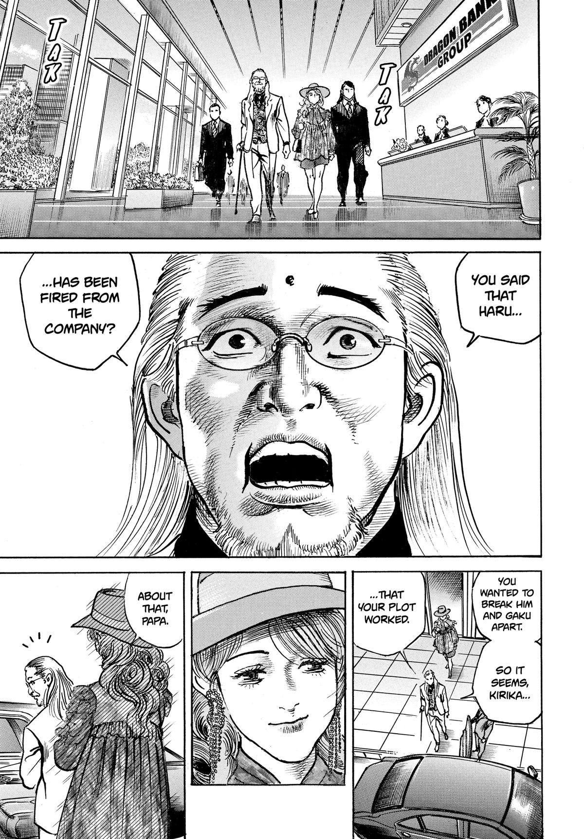 Trillion Game Chapter 72 18