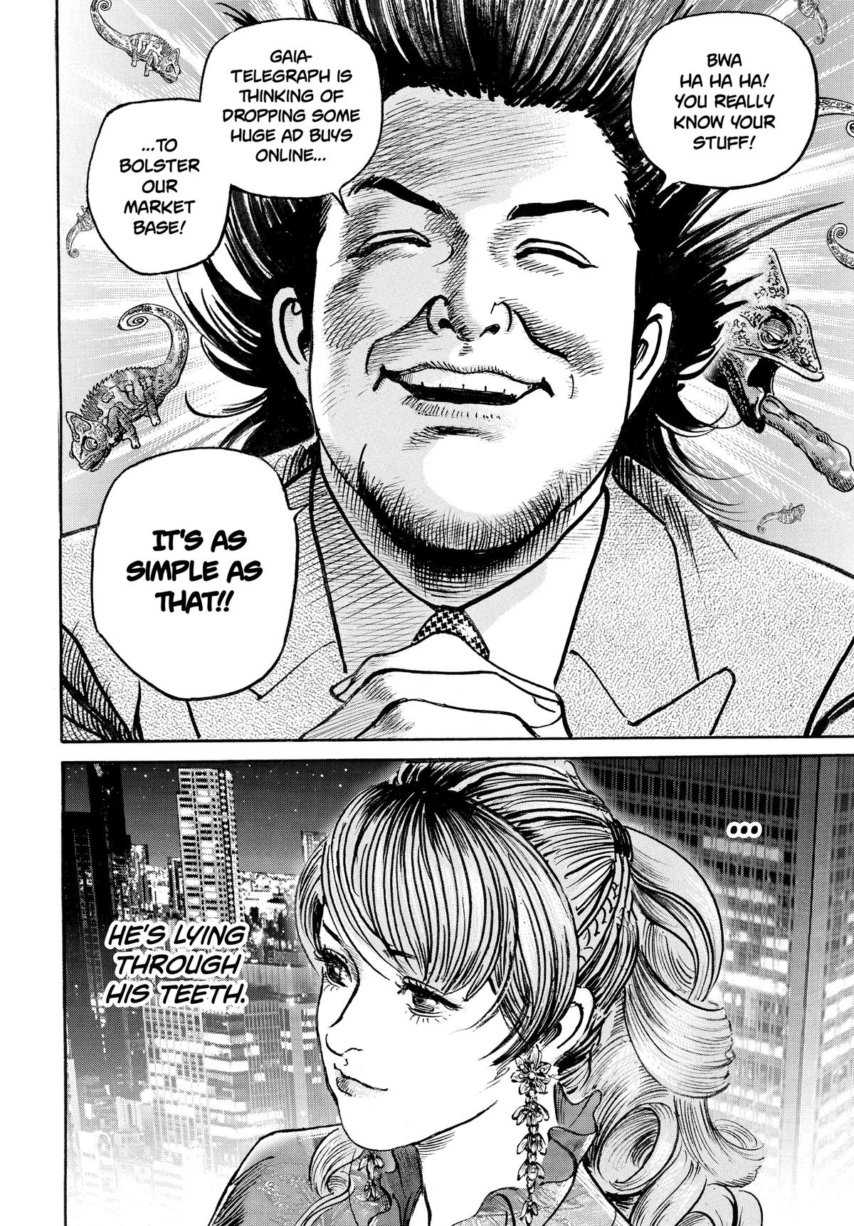 Trillion Game Chapter 72 22