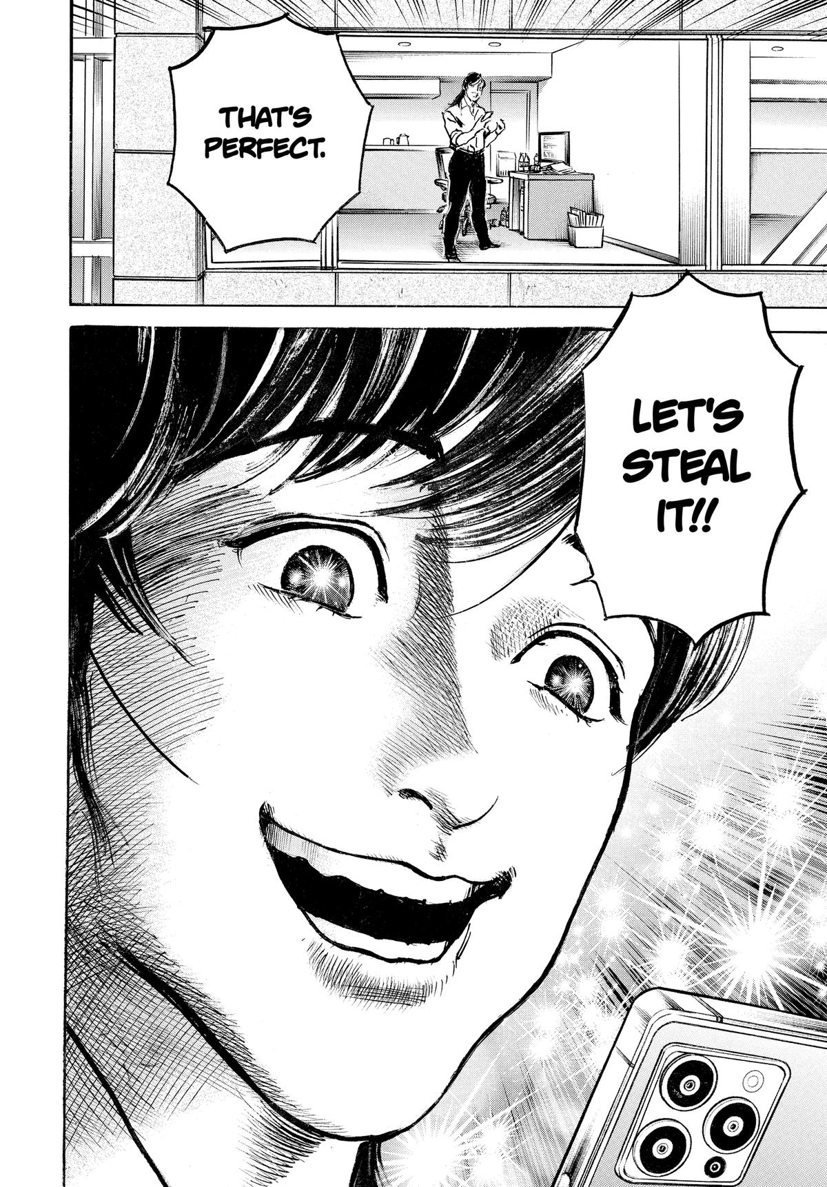 Trillion Game Chapter 72 24