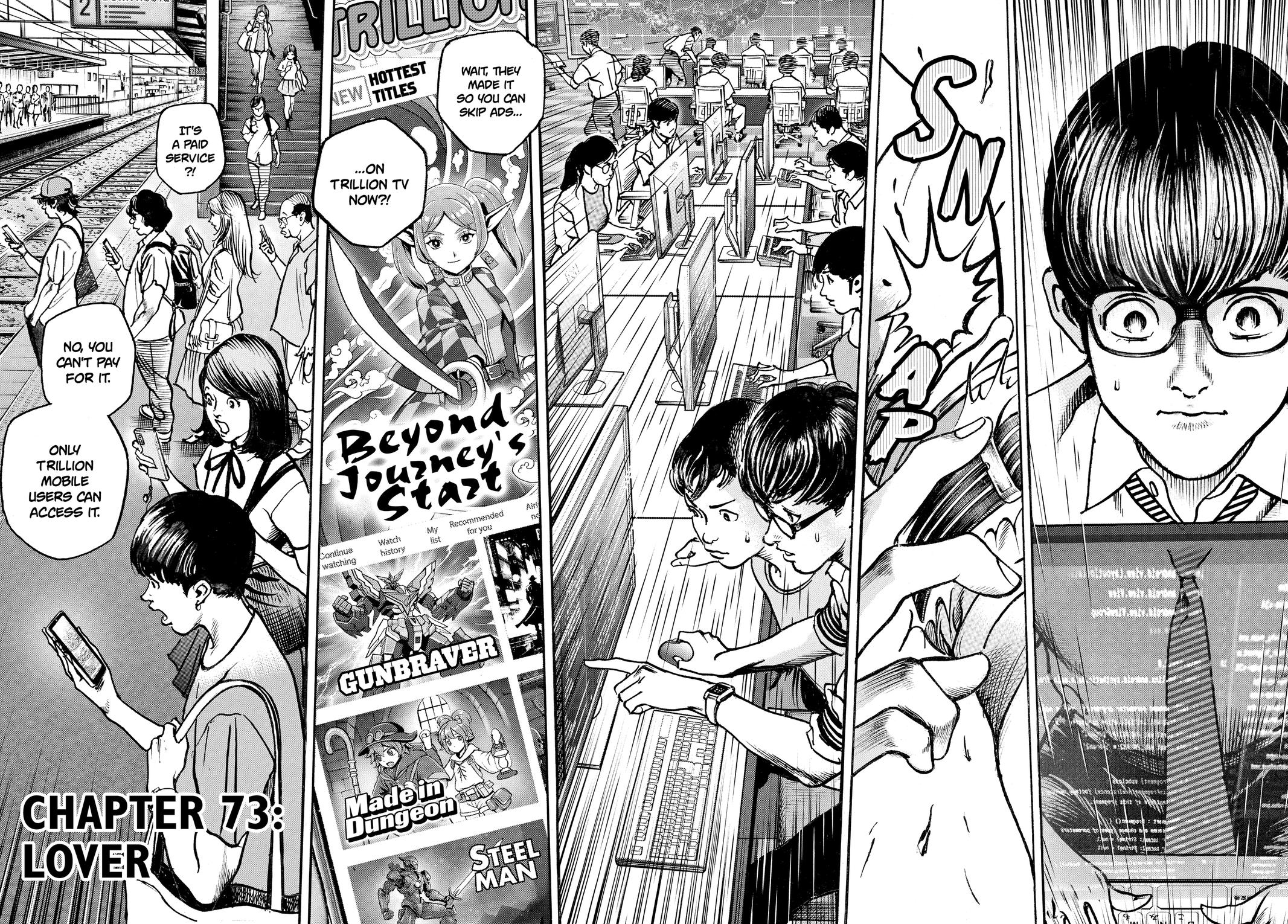 Trillion Game Chapter 73 2