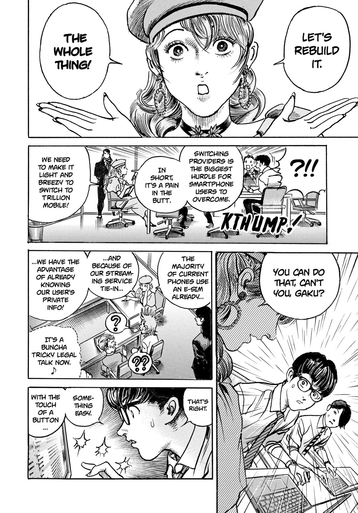Trillion Game Chapter 73 3