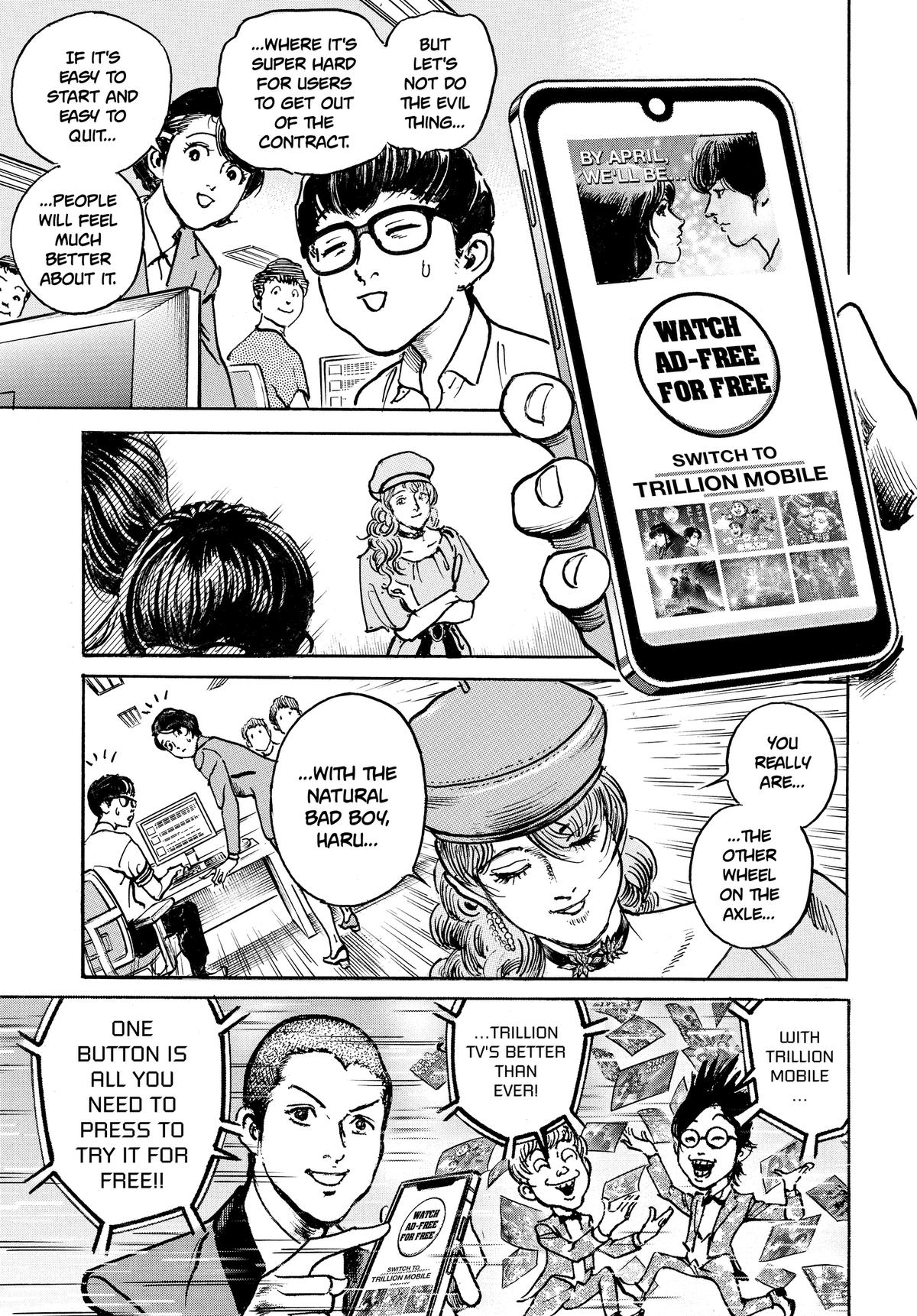 Trillion Game Chapter 73 4