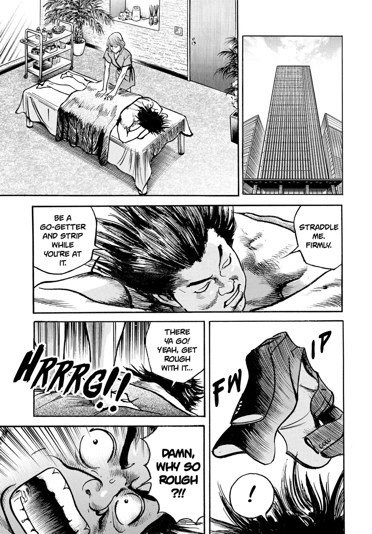 Trillion Game Chapter 73 6