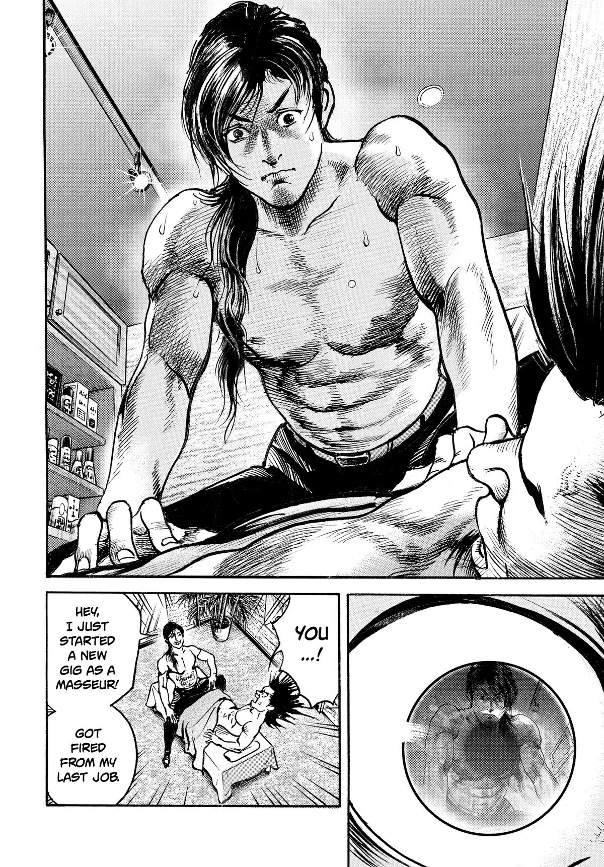 Trillion Game Chapter 73 7
