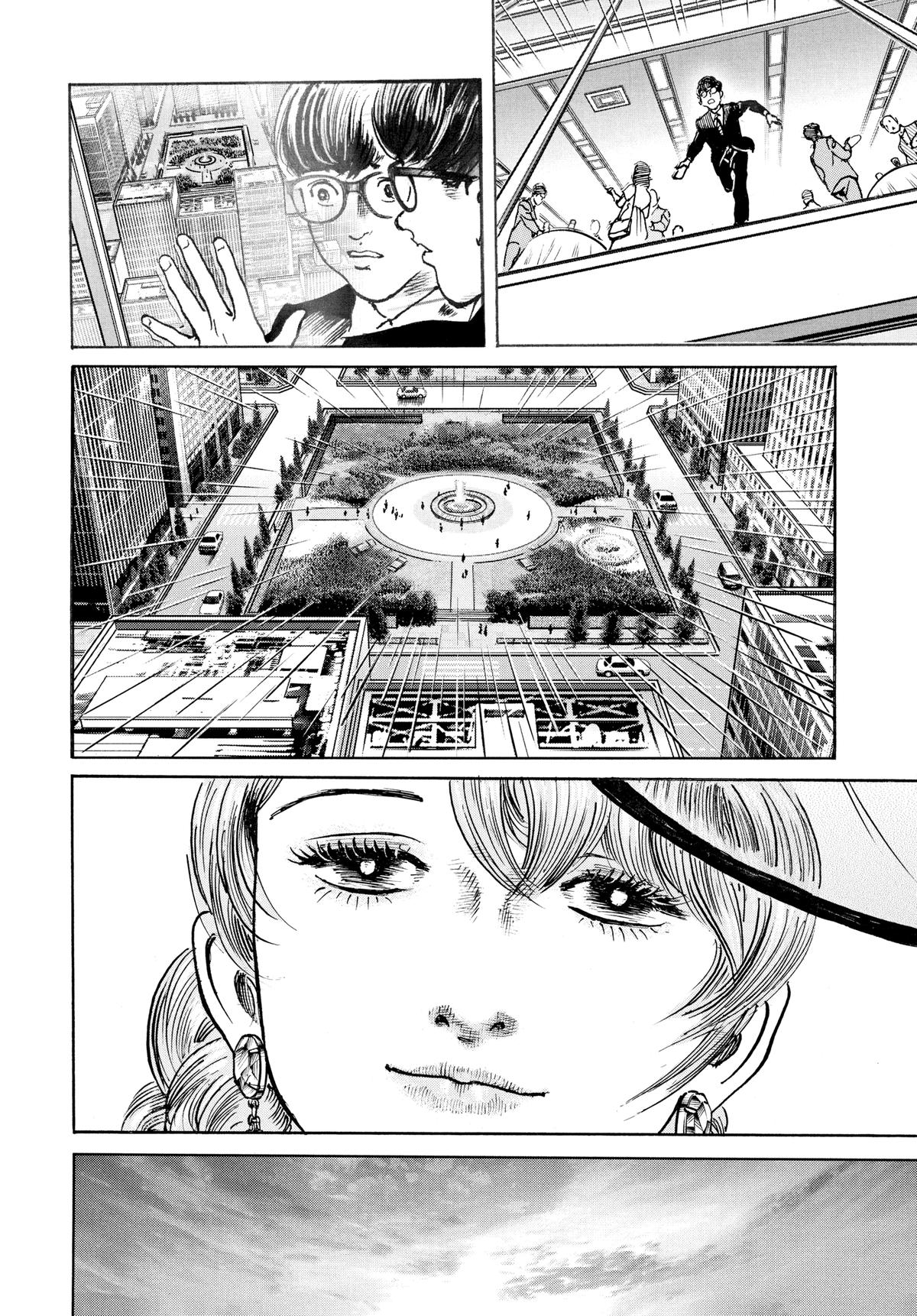Trillion Game Chapter 73 17