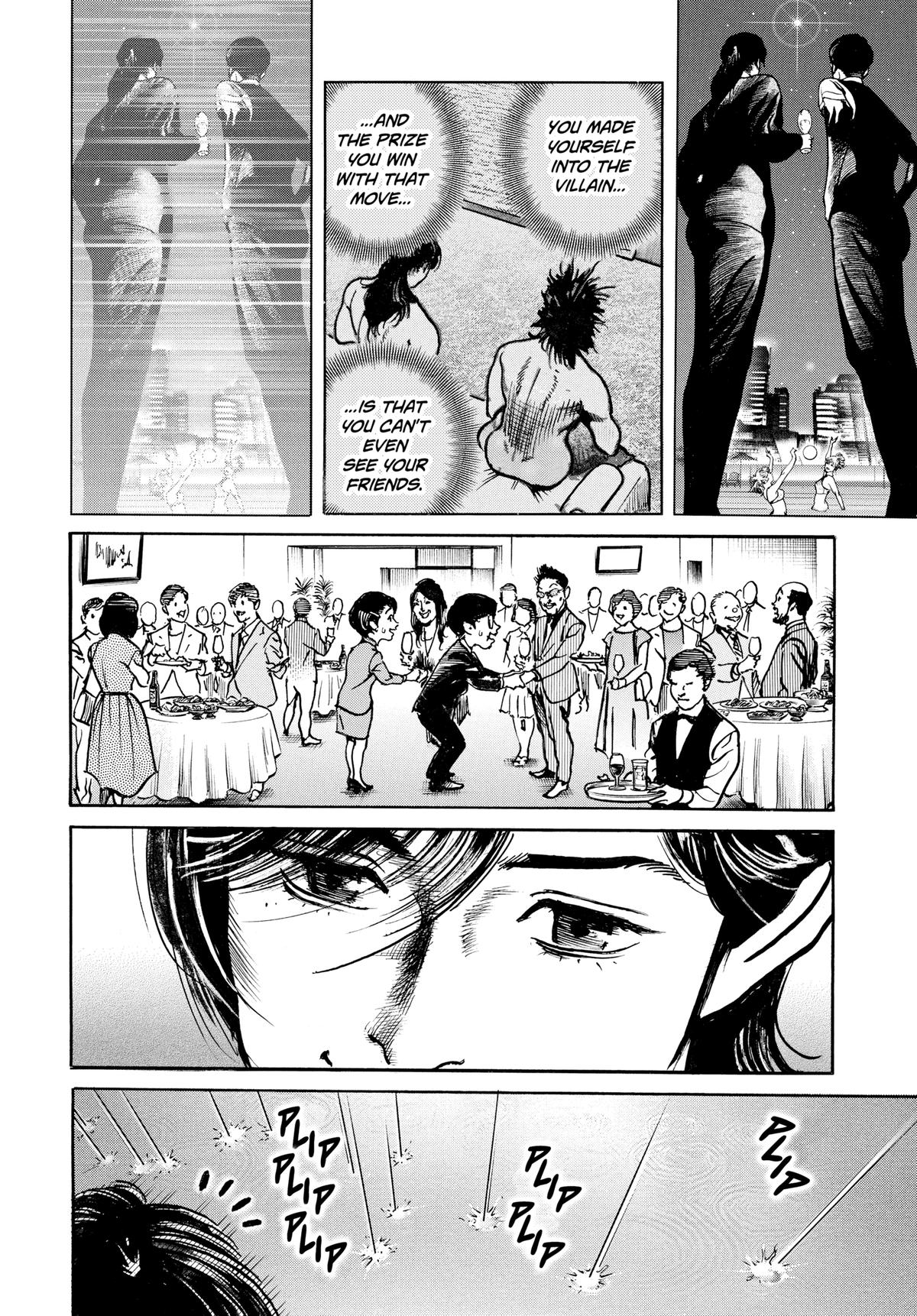 Trillion Game Chapter 73 19