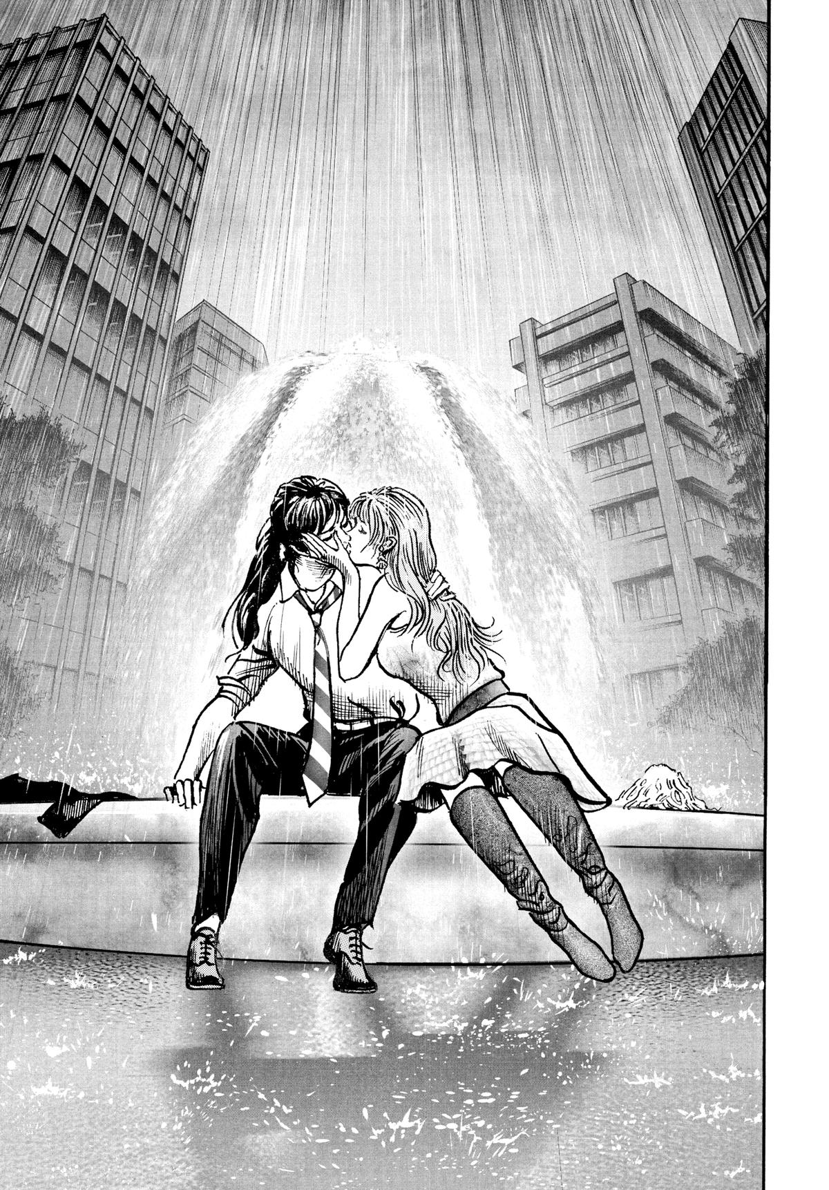 Trillion Game Chapter 74 3