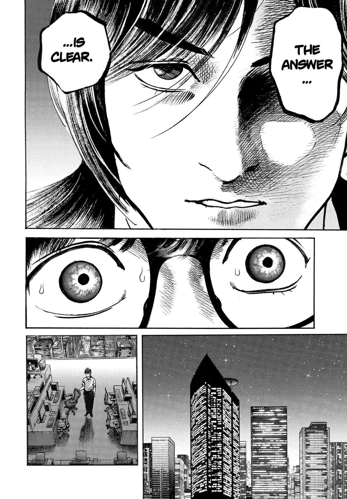 Trillion Game Chapter 74 13