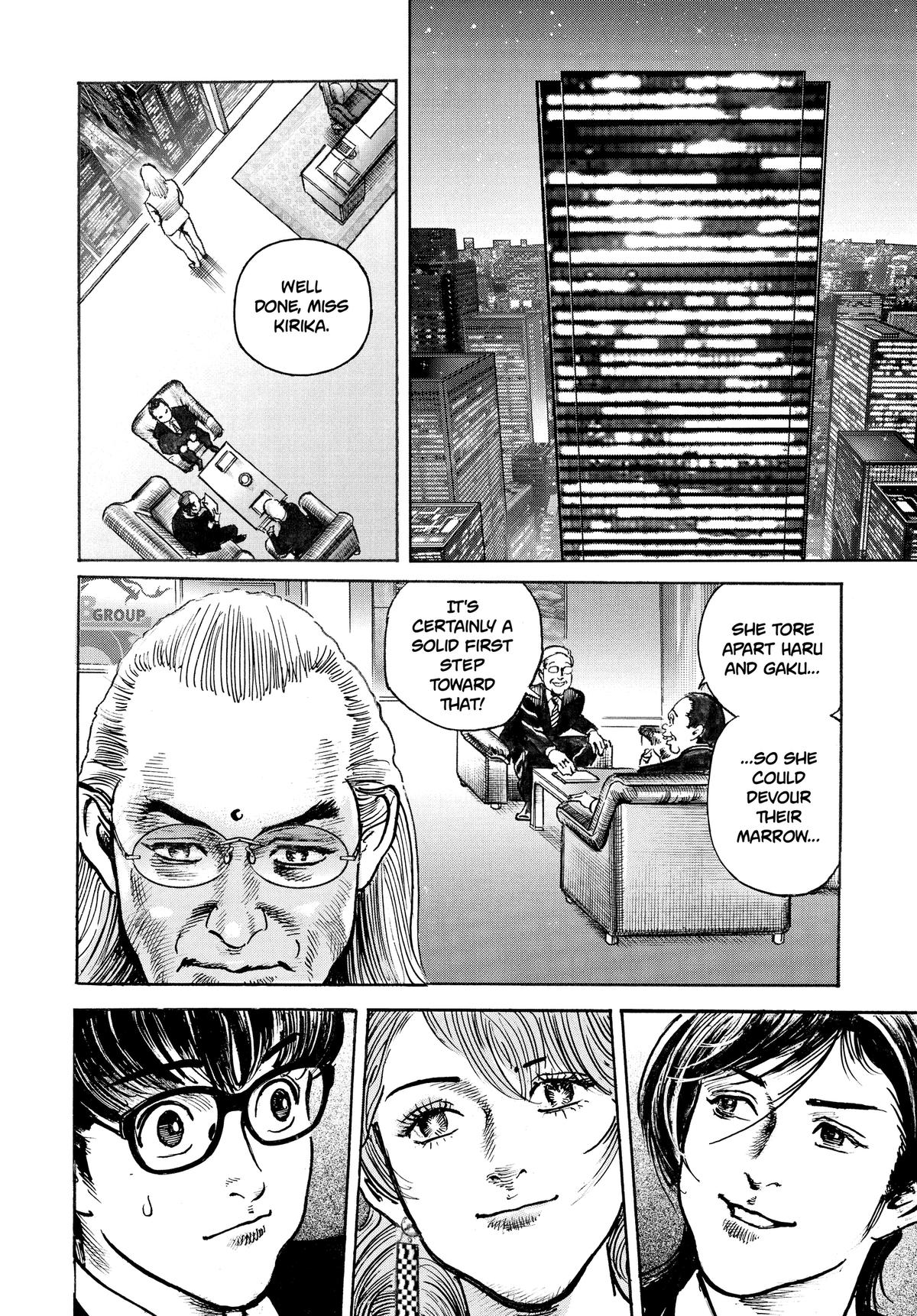 Trillion Game Chapter 74 15