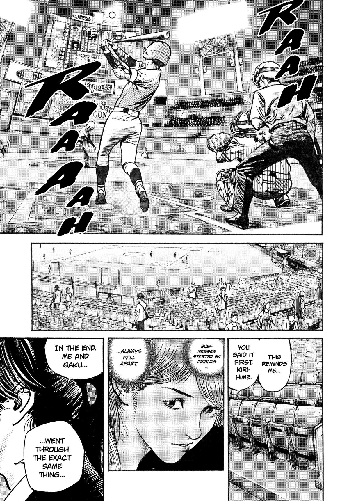 Trillion Game Chapter 74 18