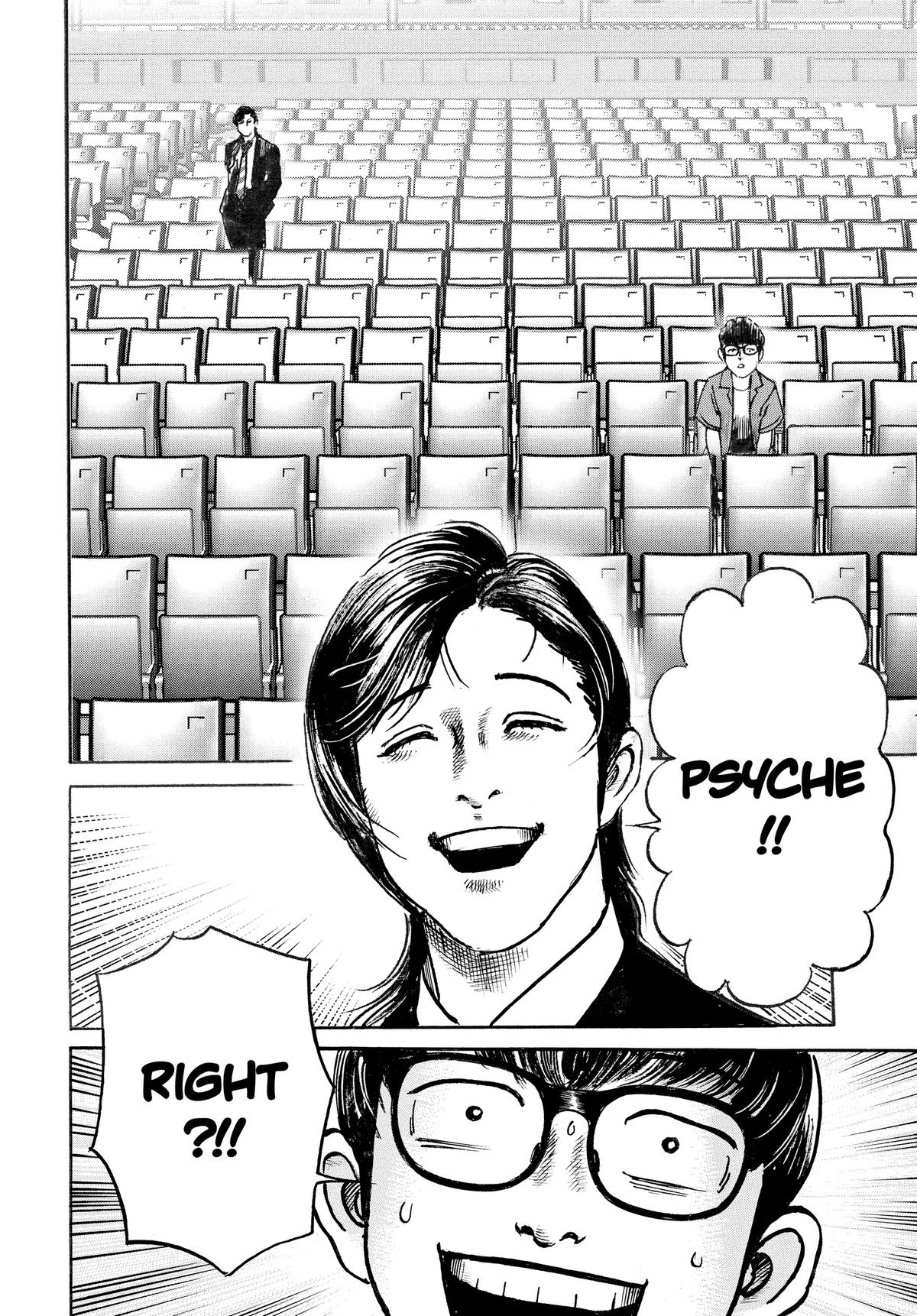 Trillion Game Chapter 74 19