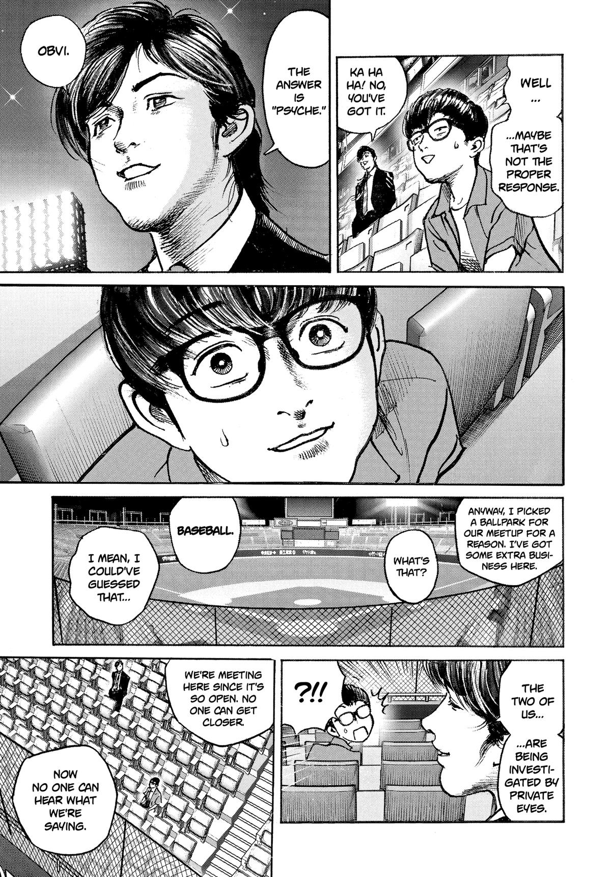 Trillion Game Chapter 74 20