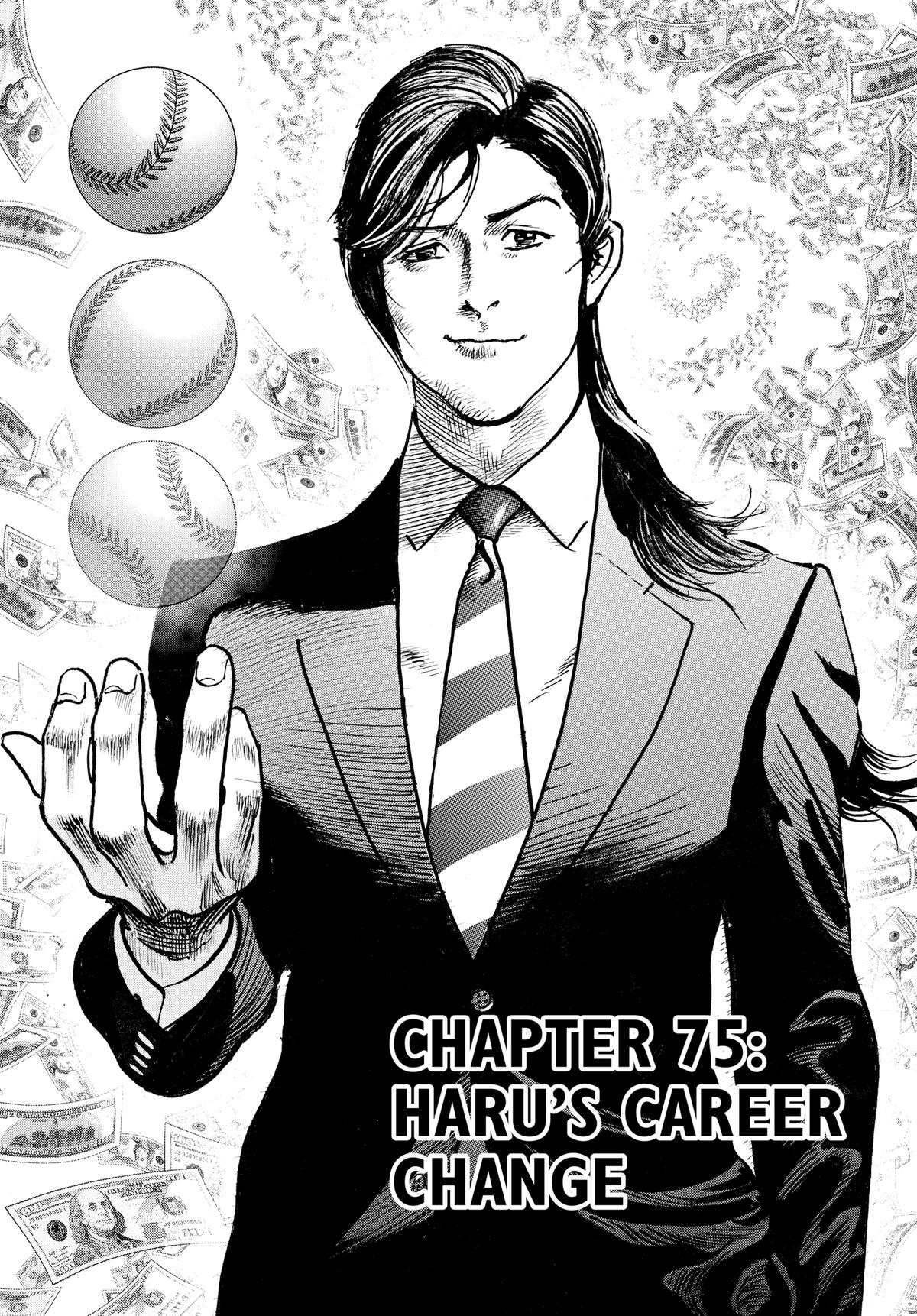 Trillion Game Chapter 75 1