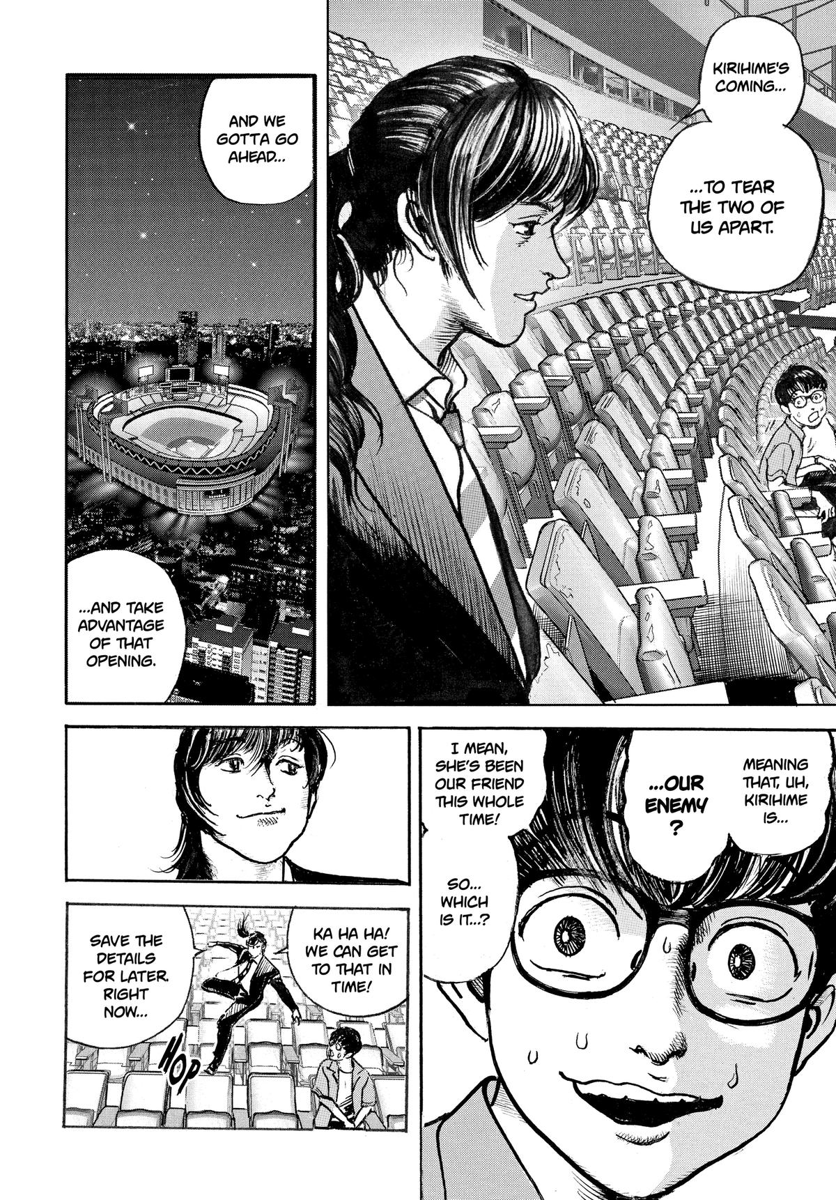Trillion Game Chapter 75 4