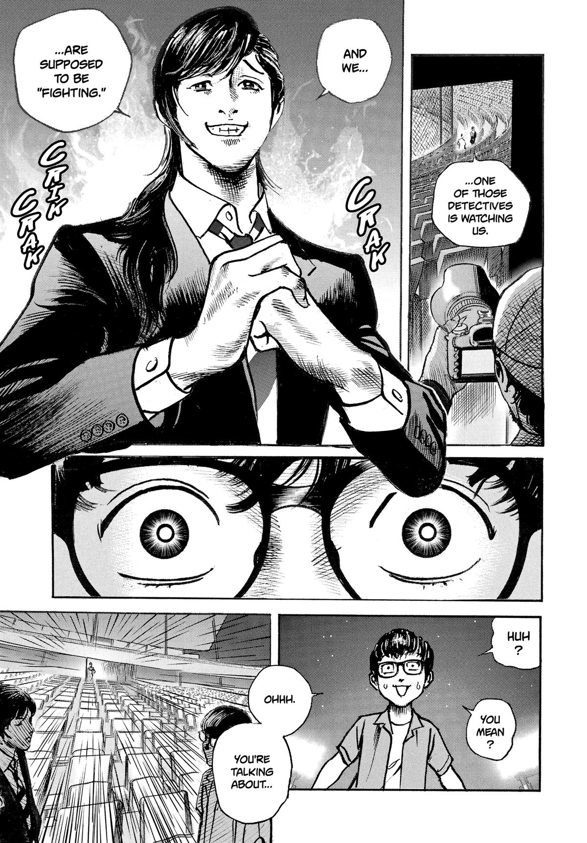 Trillion Game Chapter 75 5