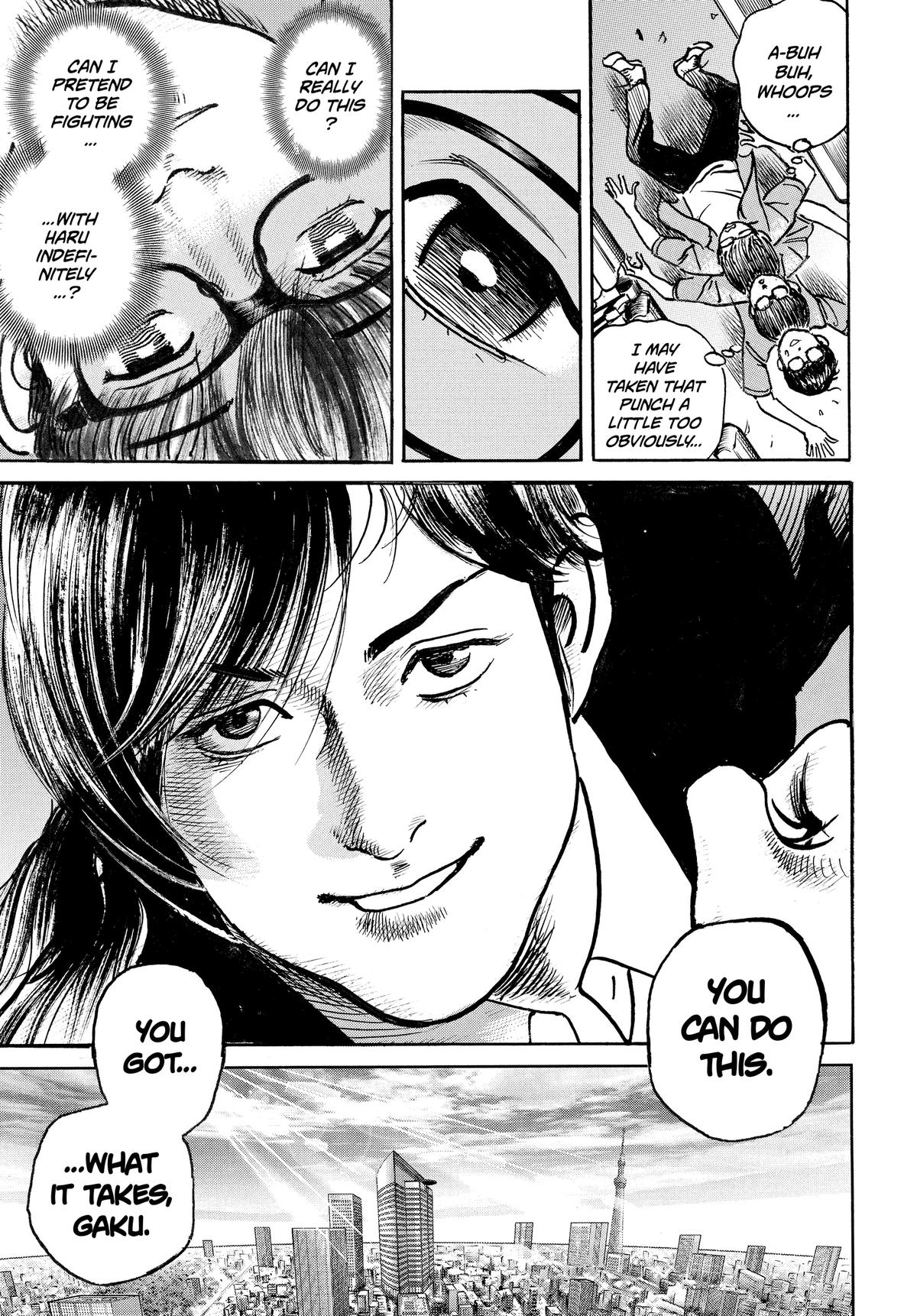 Trillion Game Chapter 75 7