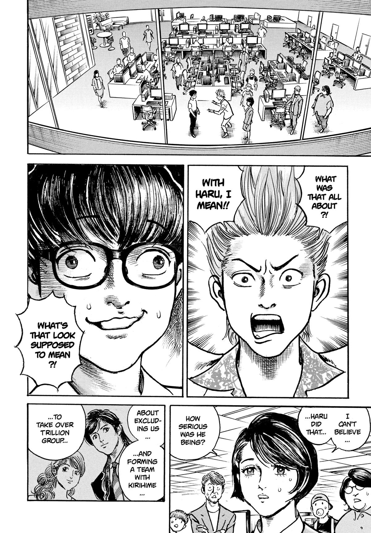 Trillion Game Chapter 75 8