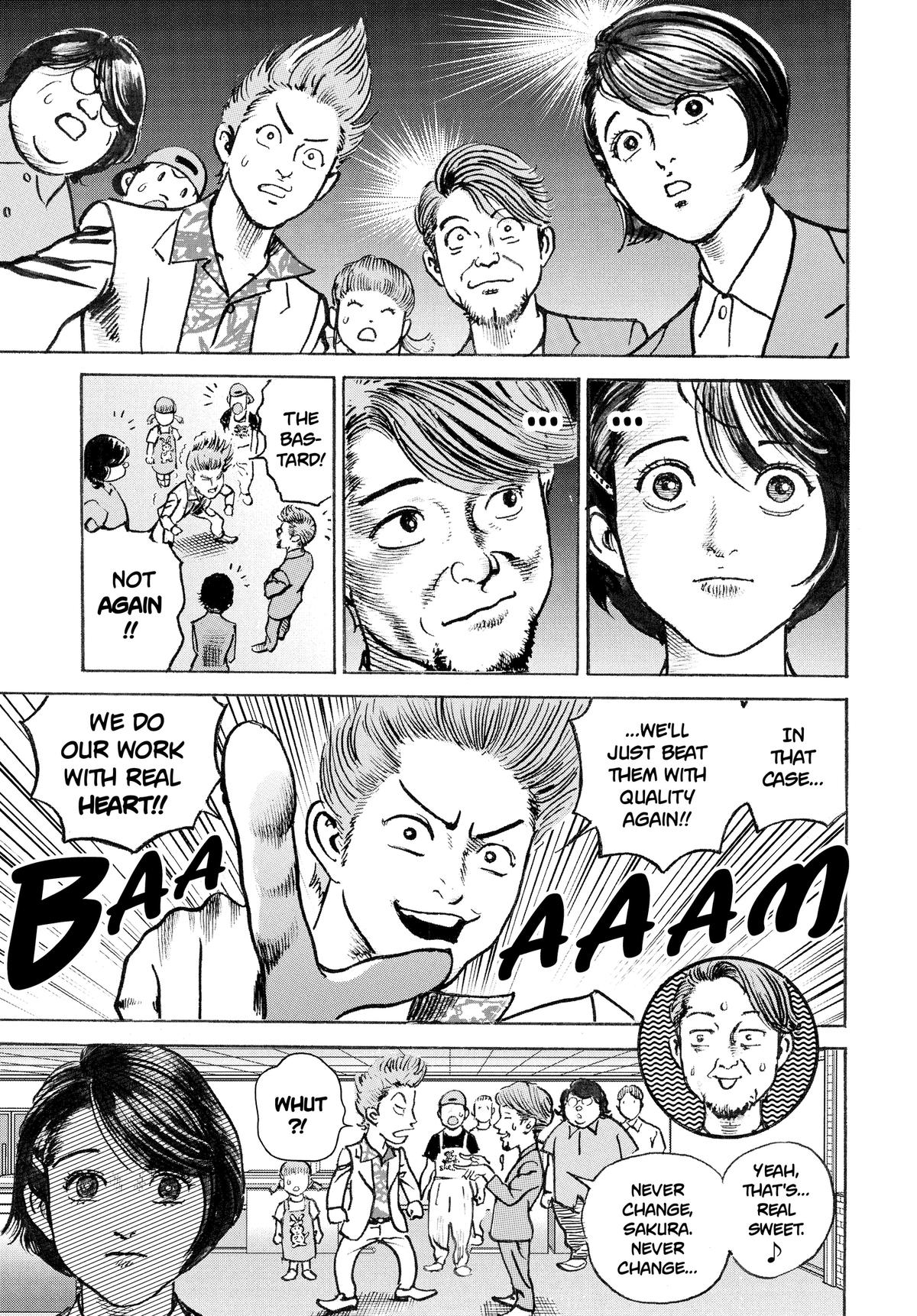 Trillion Game Chapter 75 11