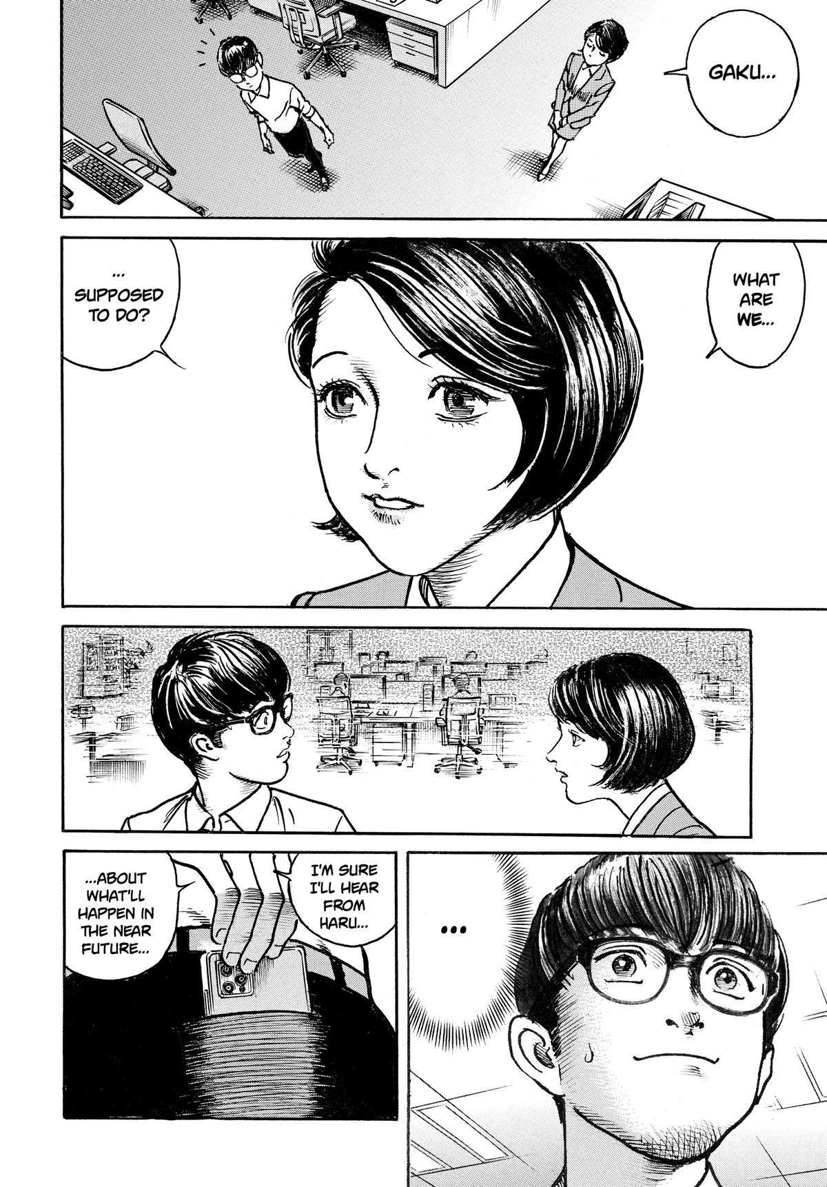 Trillion Game Chapter 75 12