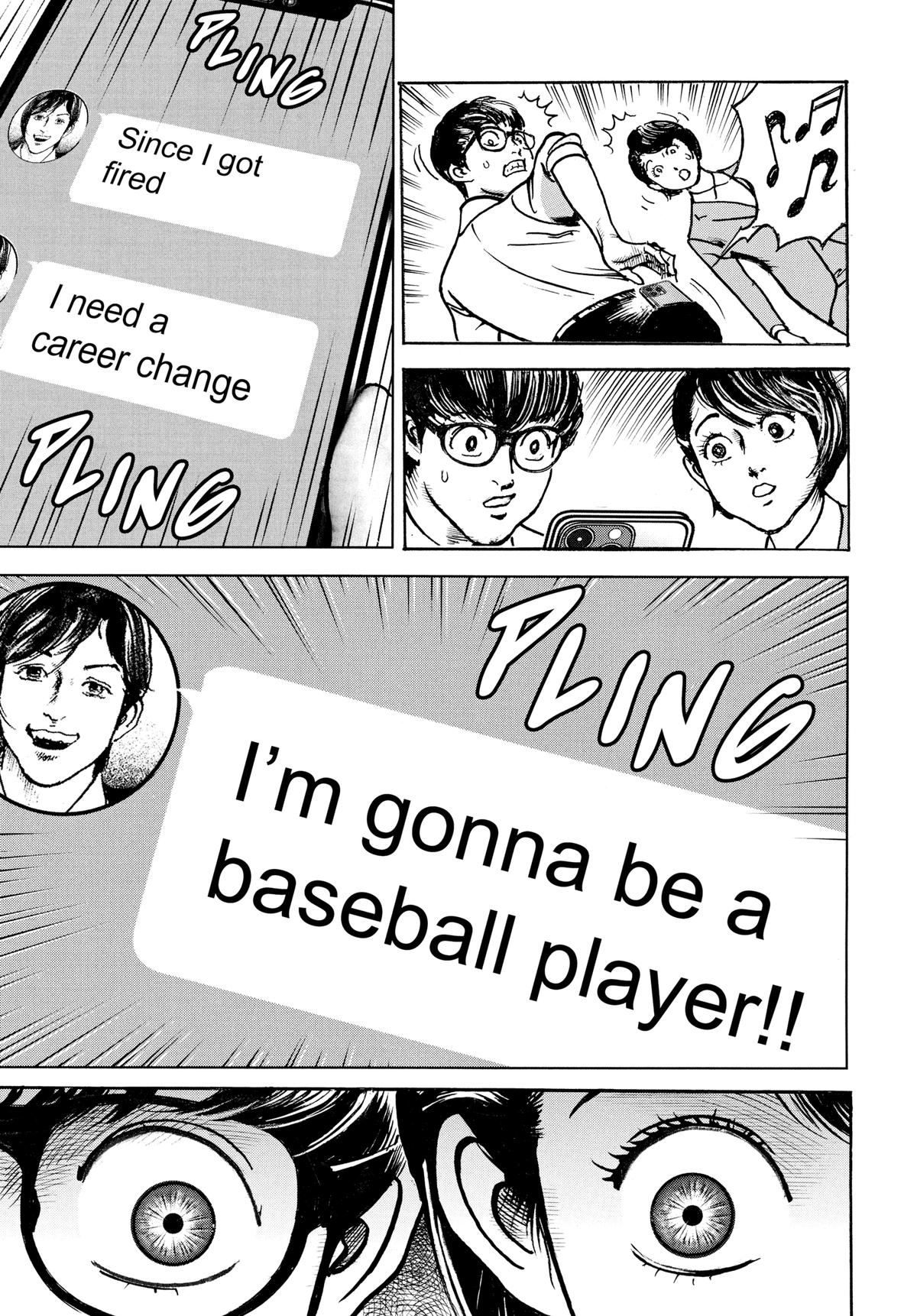 Trillion Game Chapter 75 13